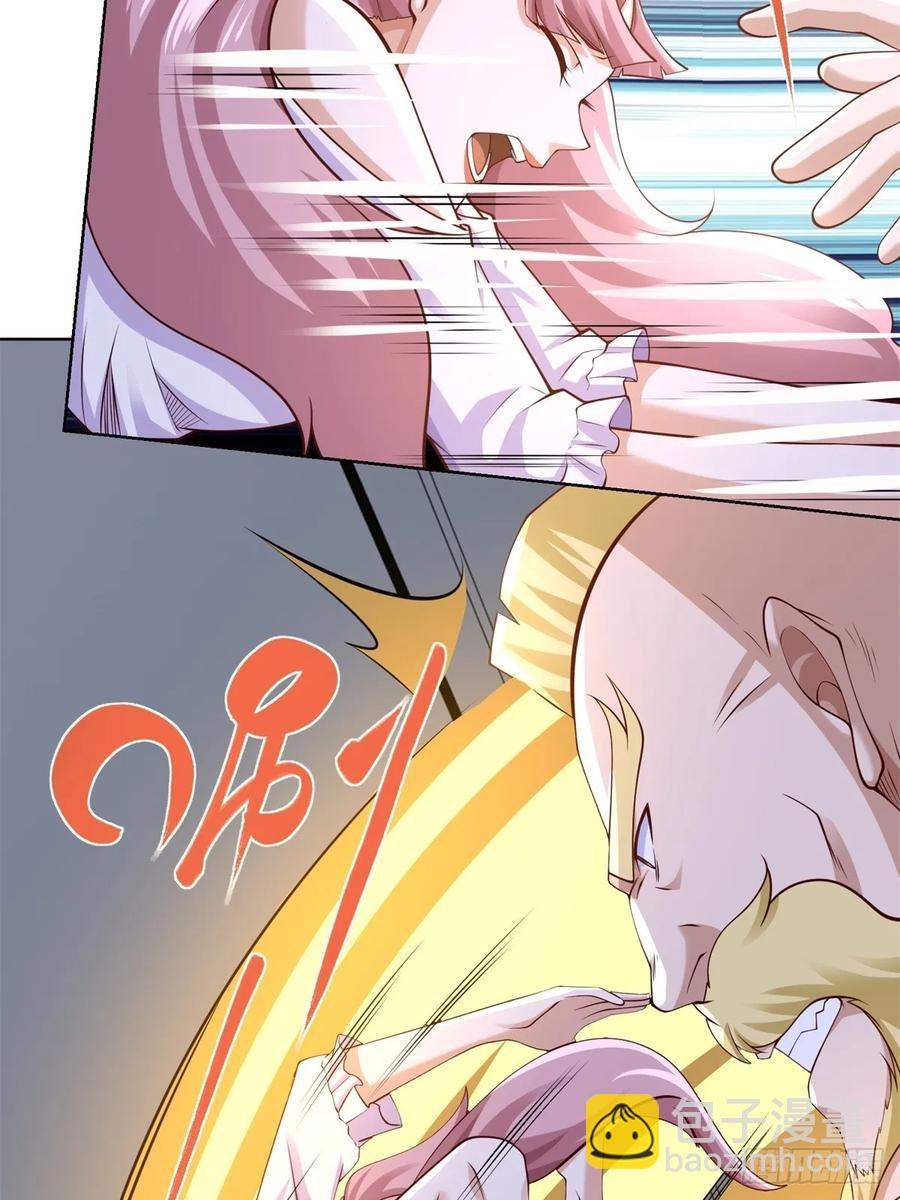 大反派 - 第200話 我選這支股(1/2) - 5