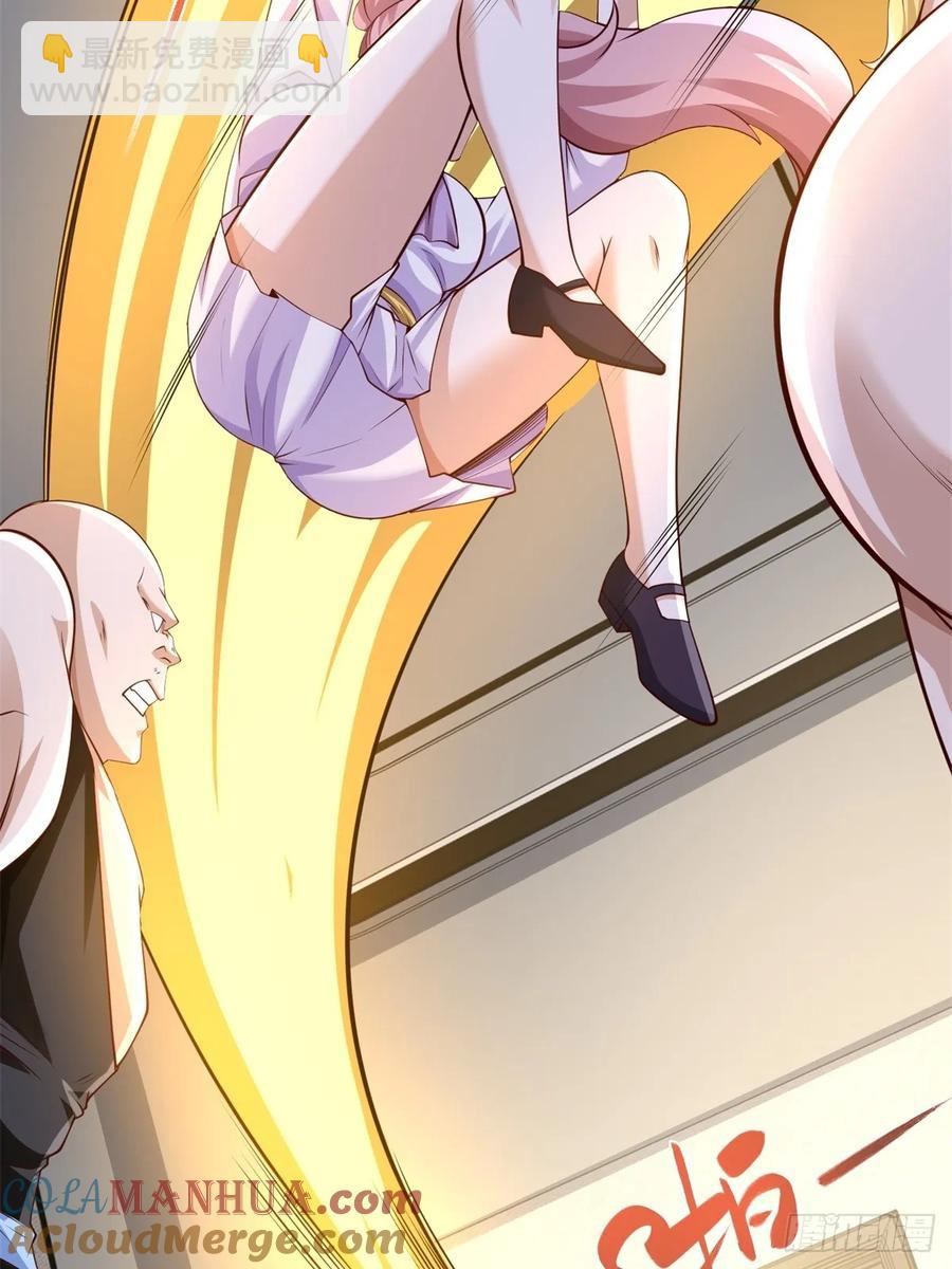 大反派 - 第200話 我選這支股(1/2) - 6