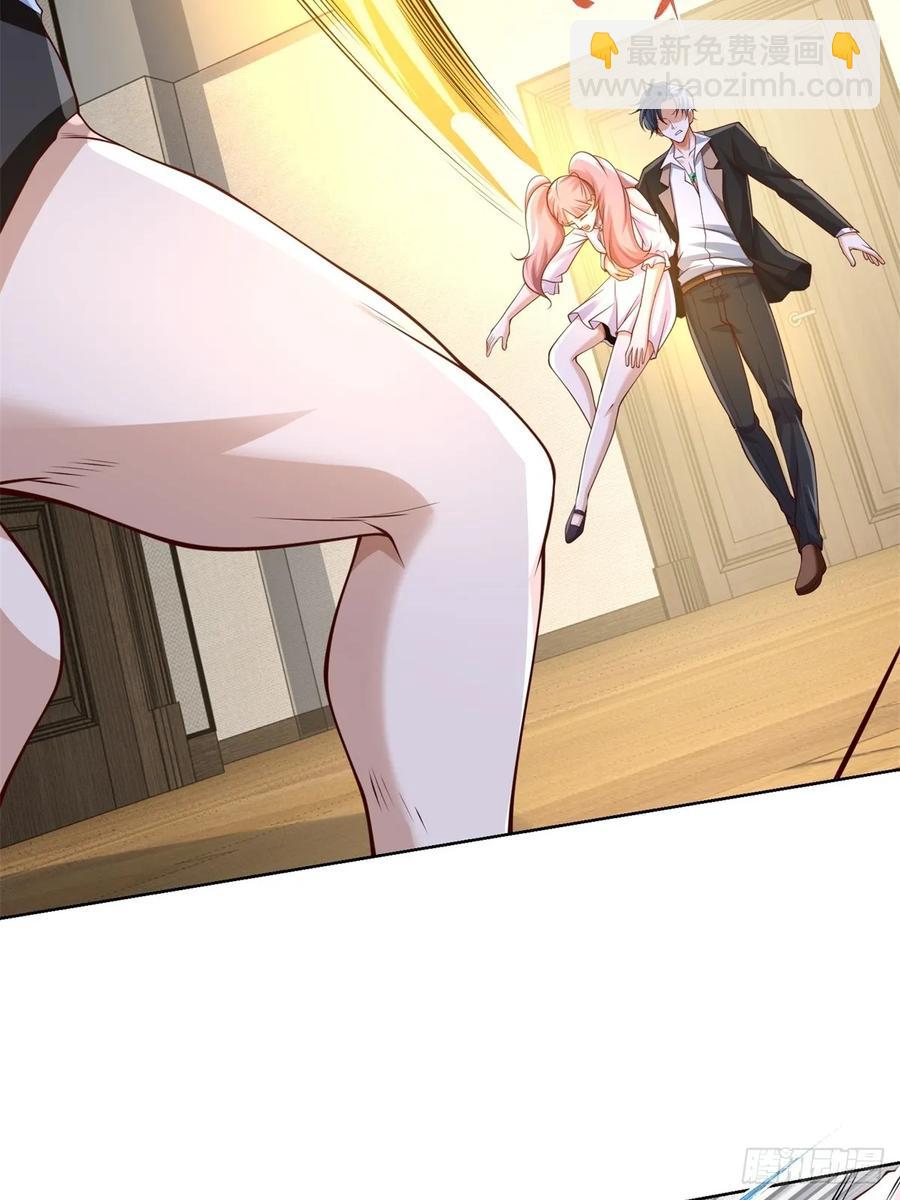 大反派 - 第200話 我選這支股(1/2) - 7