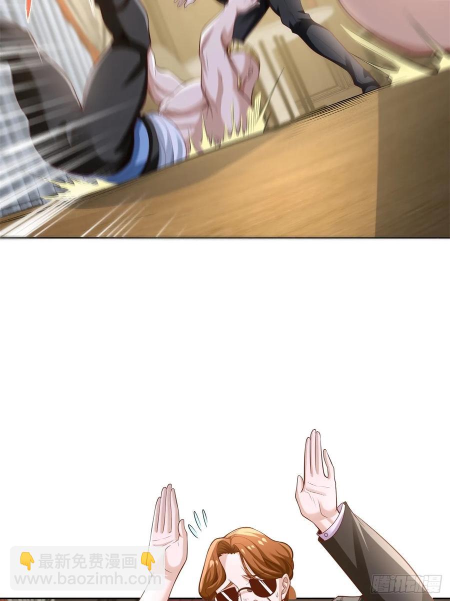 大反派 - 第200話 我選這支股(1/2) - 8