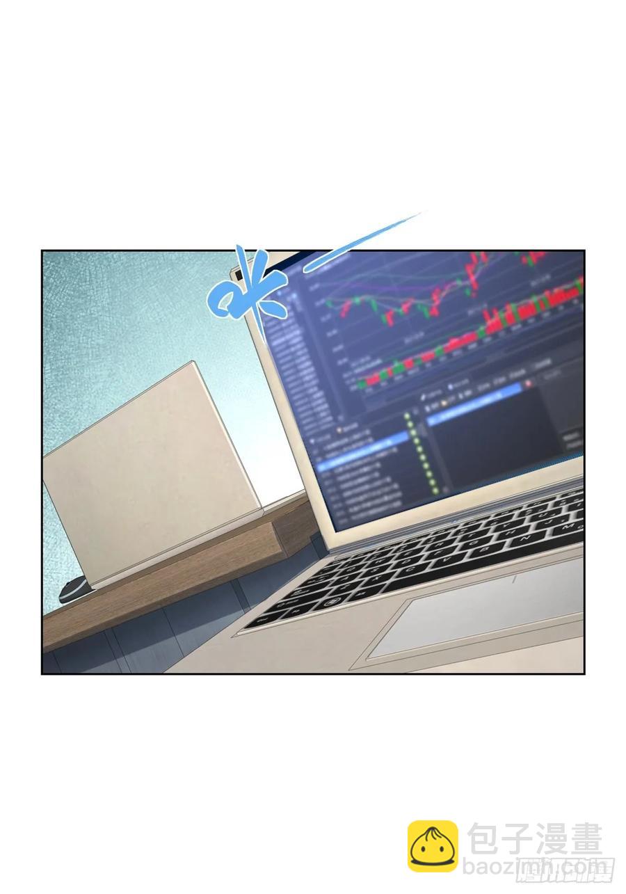 大反派 - 第200話 我選這支股(1/2) - 2