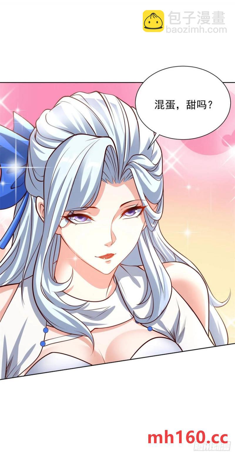 第202话 怕不是个天骄吧-第203话