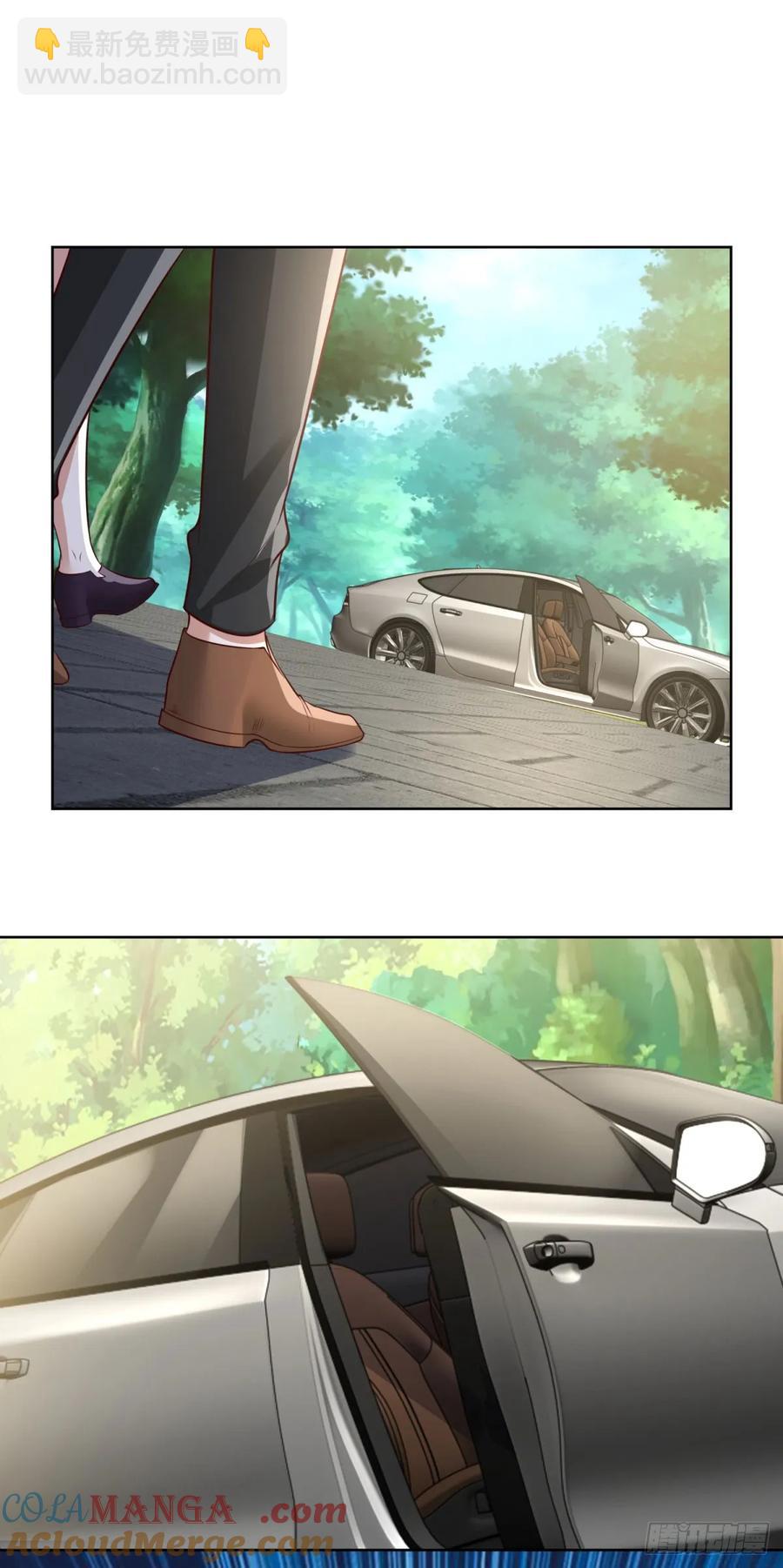 大反派 - 第204話 大佬的姿態 - 5