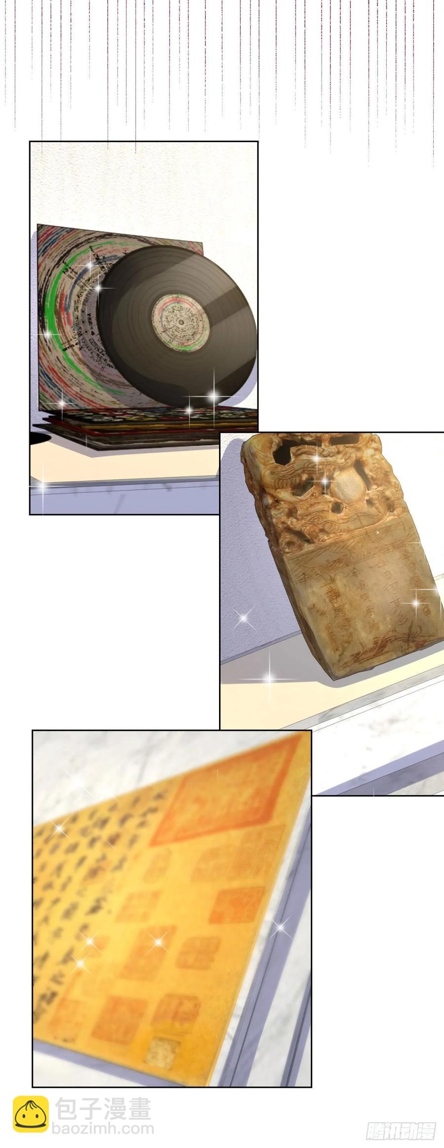 大反派 - 第208話 貴客請留步 - 6