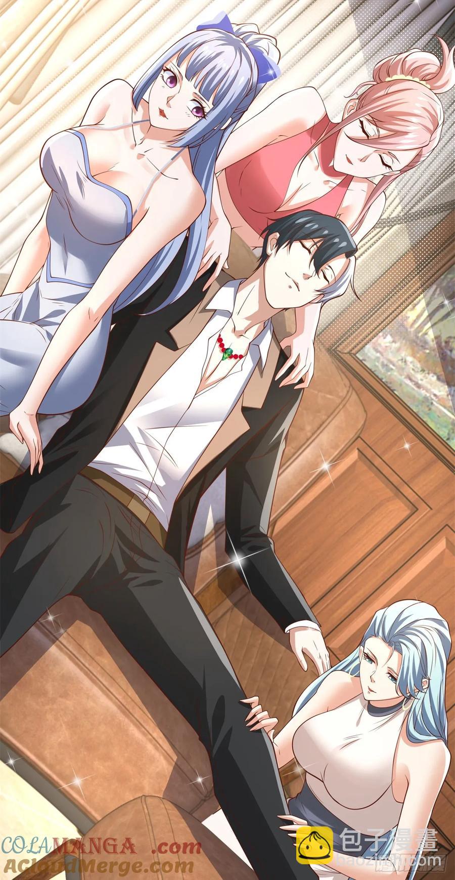 大反派 - 第210話 該算賬了 - 3