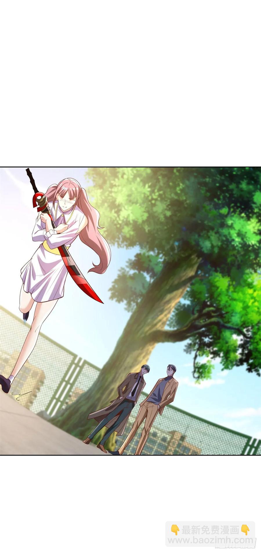 大反派 - 第212話 無價之寶 - 2