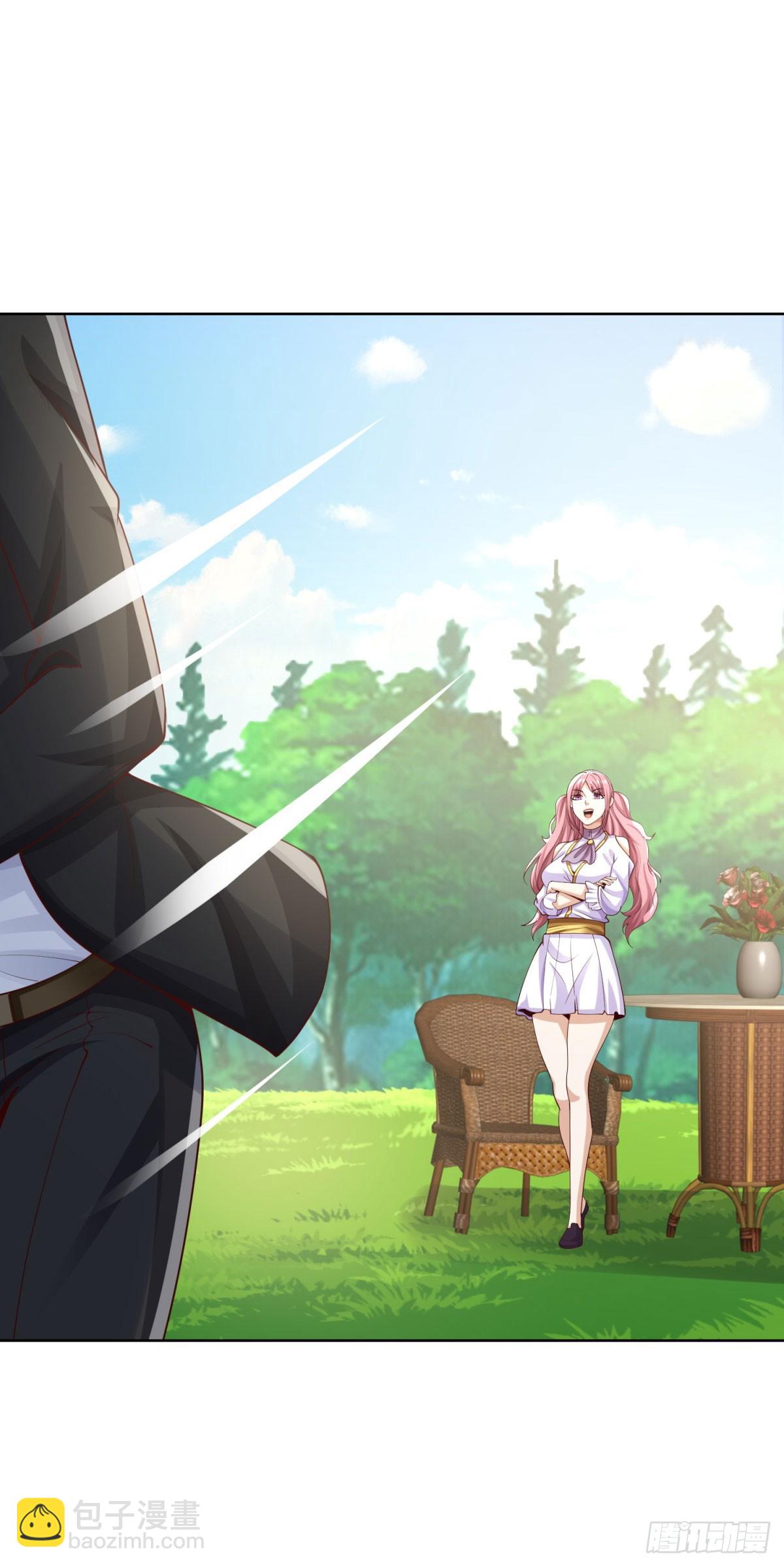 大反派 - 第216話 你死定了 - 1