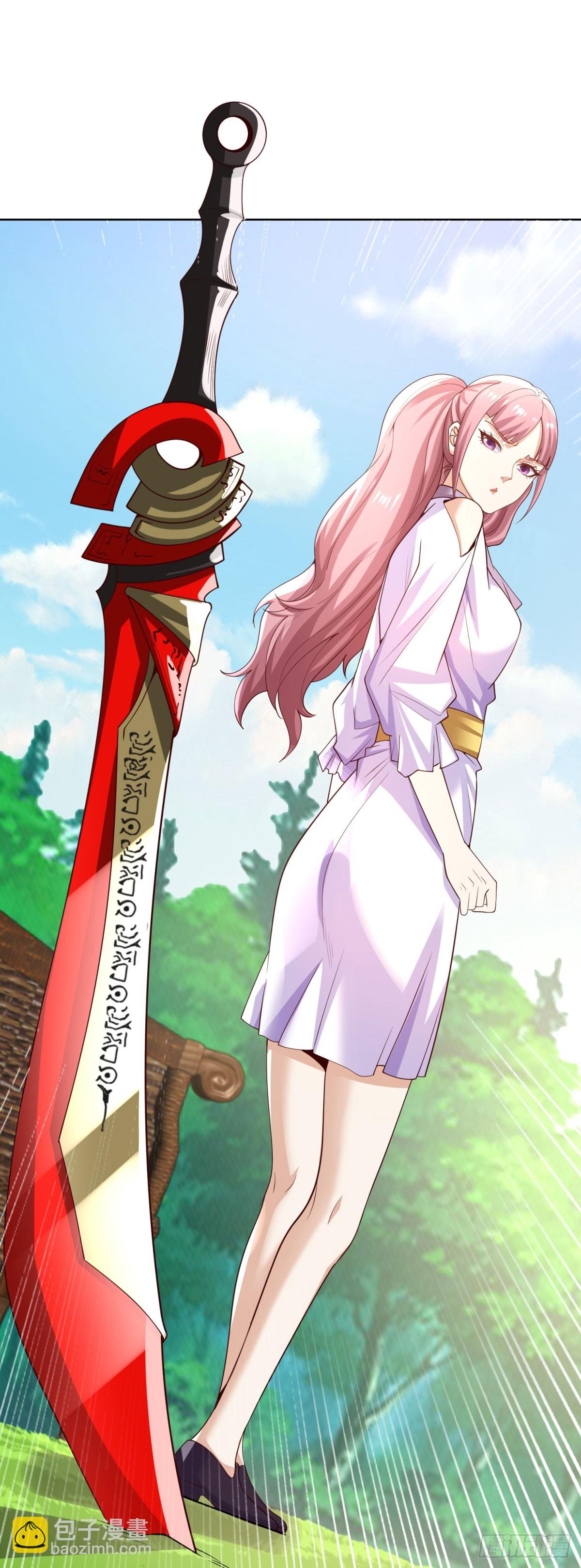 大反派 - 第216話 你死定了 - 2