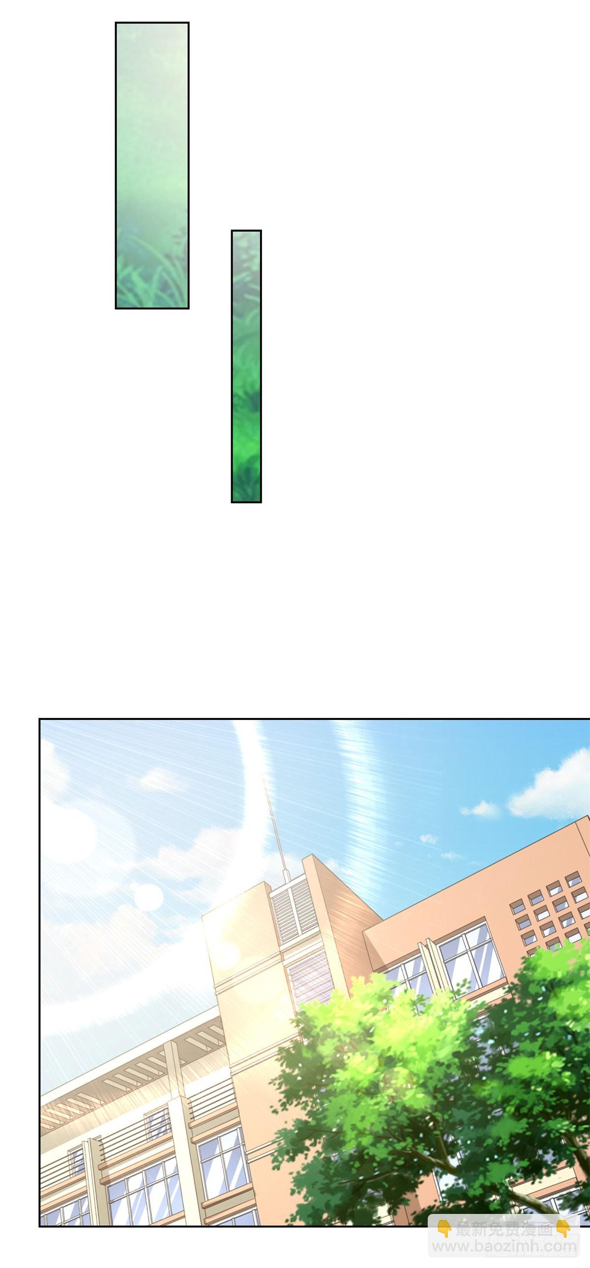 大反派 - 第216話 你死定了 - 2