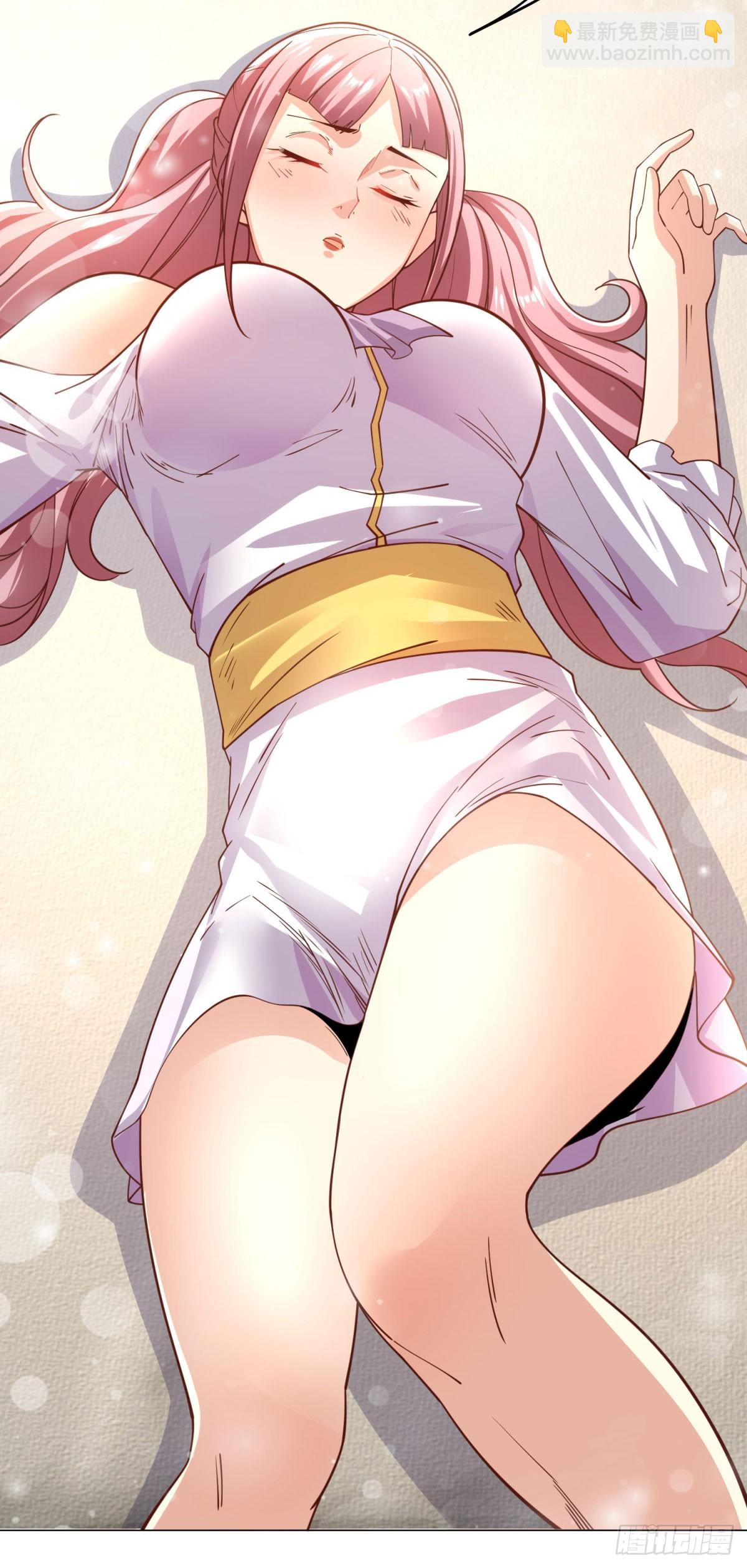 大反派 - 第220話 早知今日何必當初 - 3