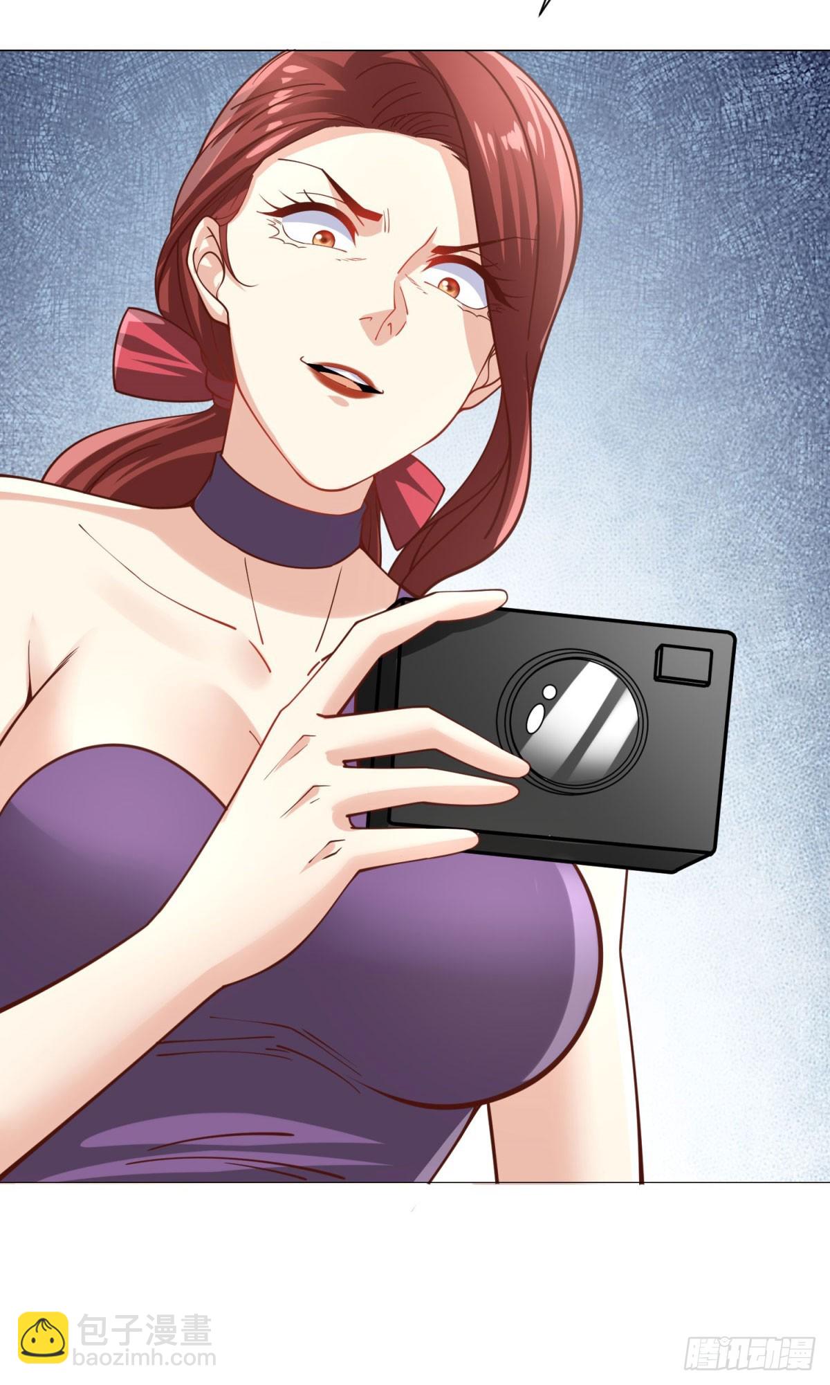 大反派 - 第220話 早知今日何必當初 - 5