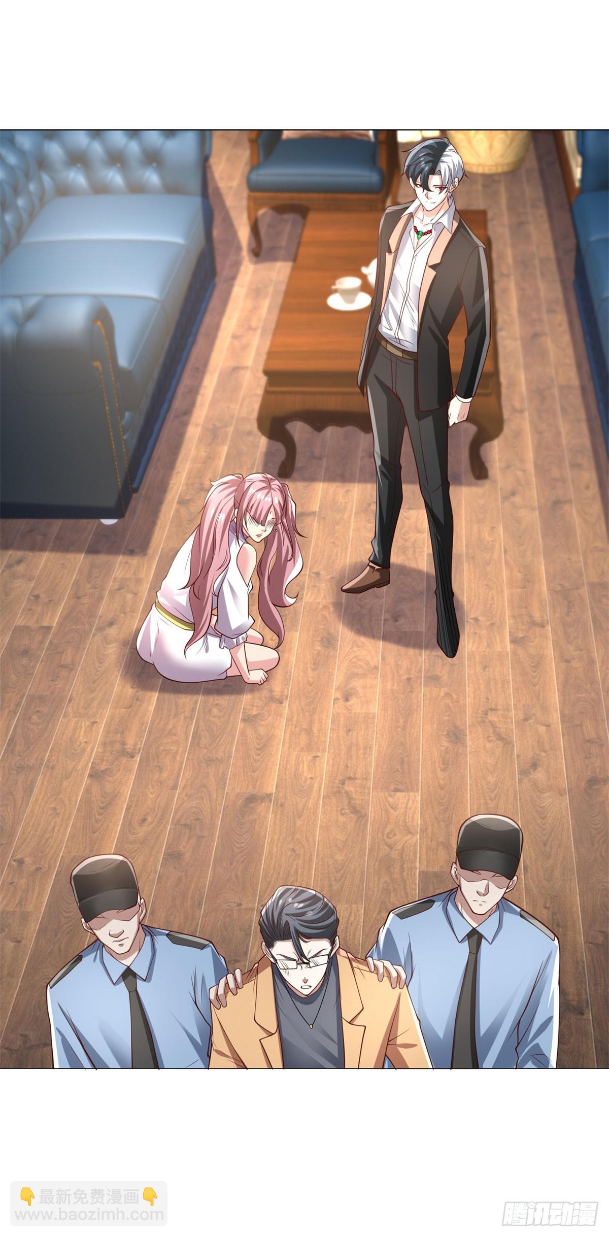 大反派 - 第222話 北疆王世子 - 3