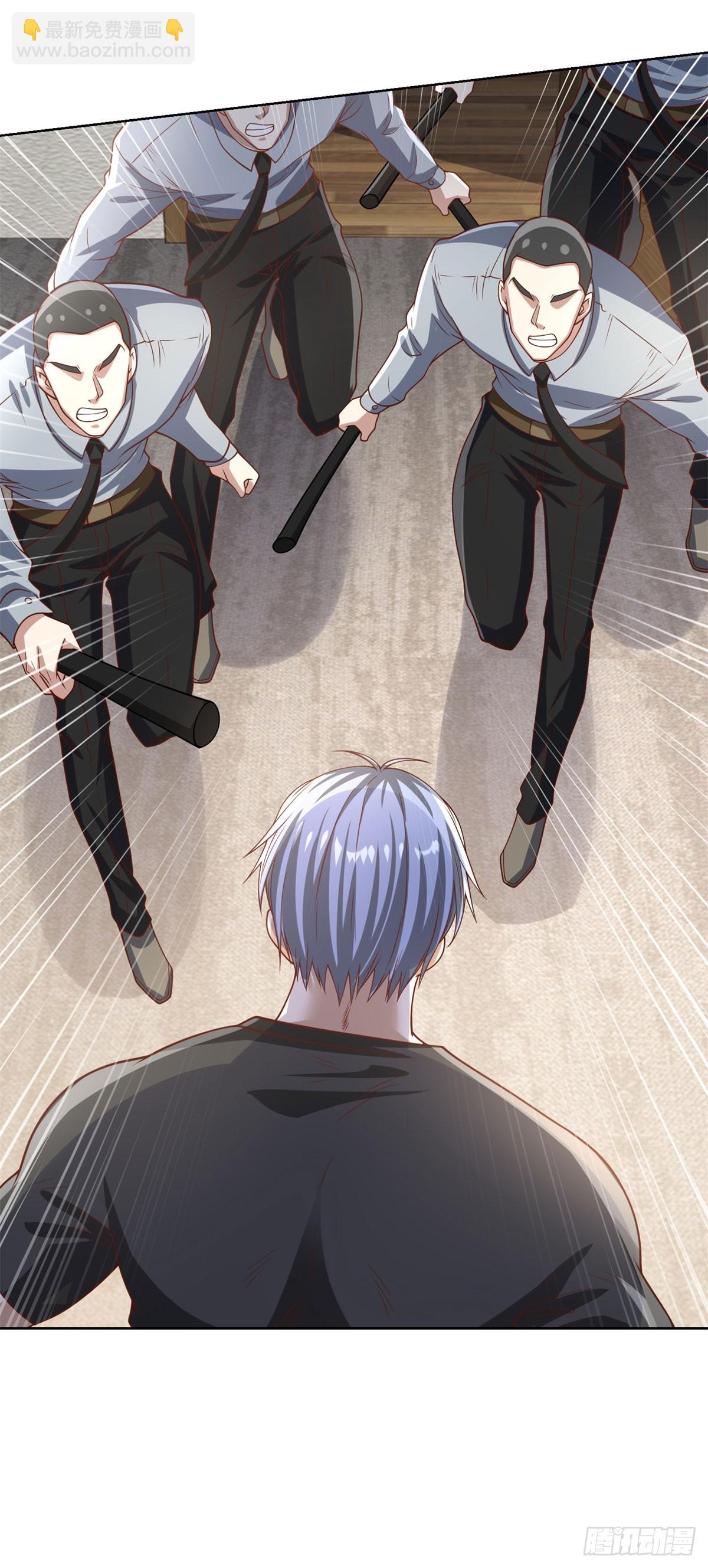 大反派 - 第224話 要找的人 - 1