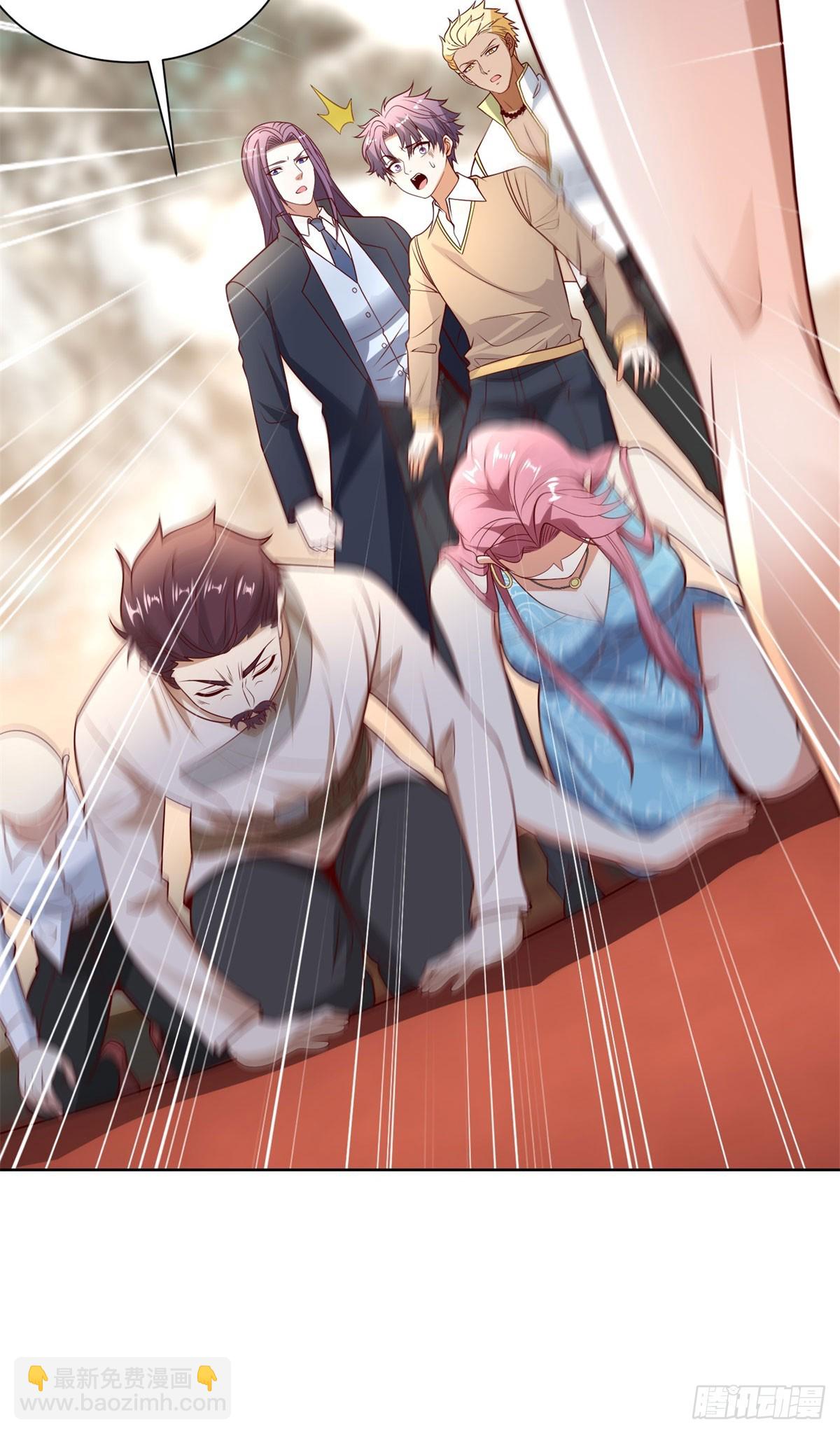 大反派 - 第232話 大印在此 - 3