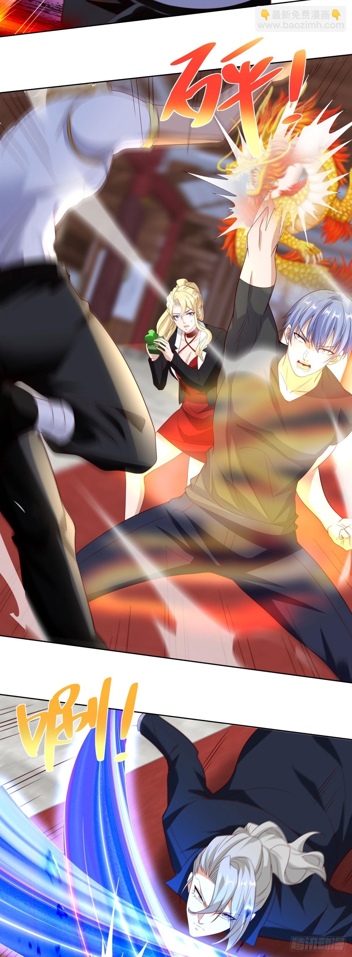 大反派 - 第232話 大印在此 - 2