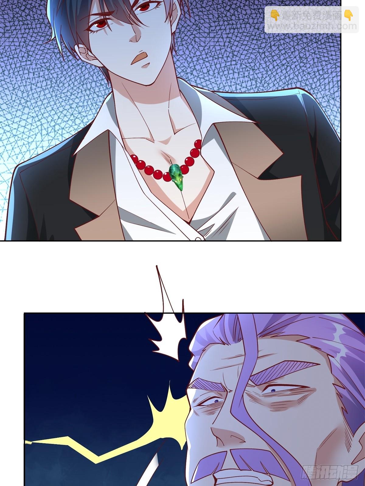 大反派 - 第236話 認作乾兒子 - 5