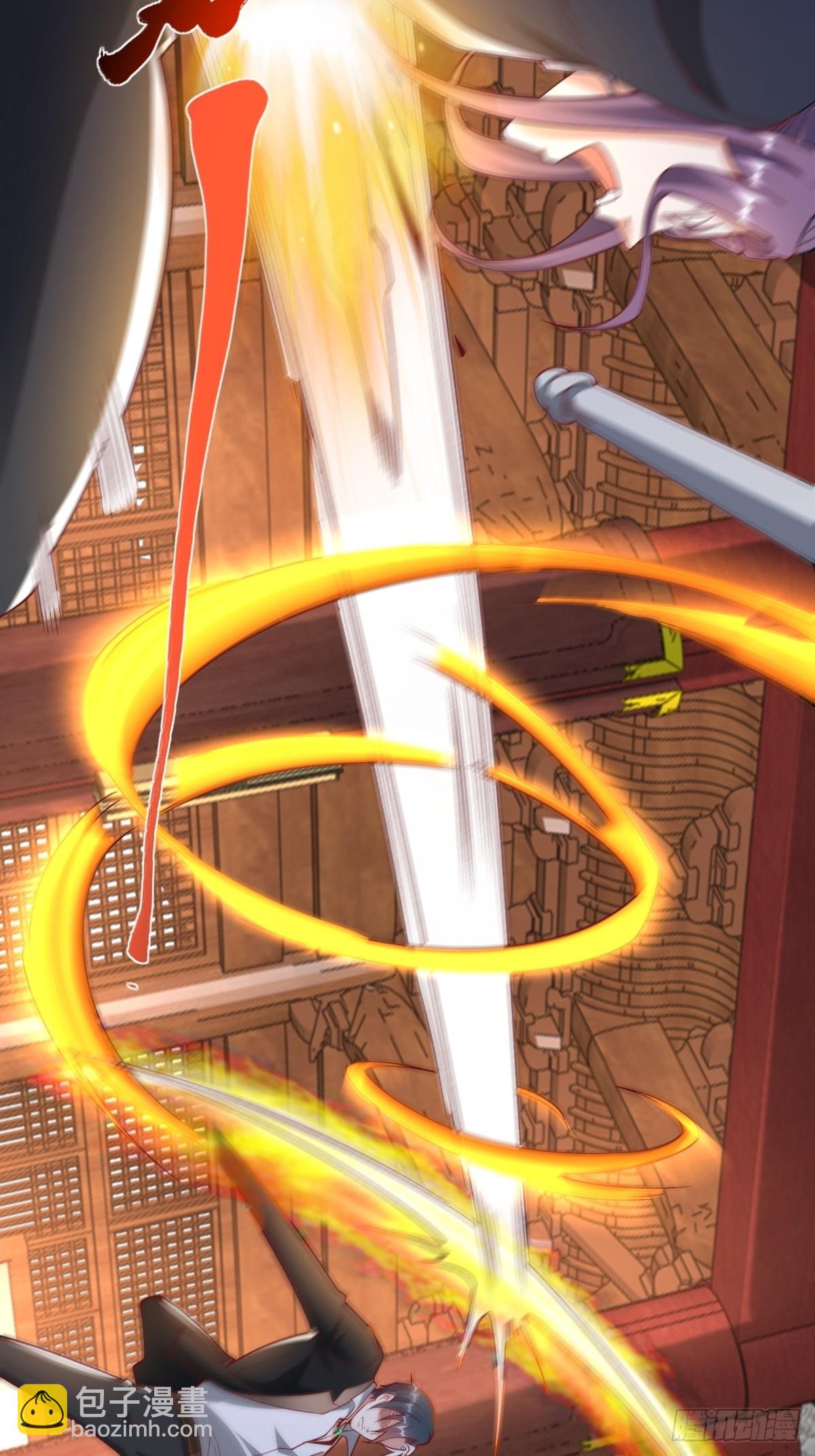 大反派 - 第236話 認作乾兒子 - 6