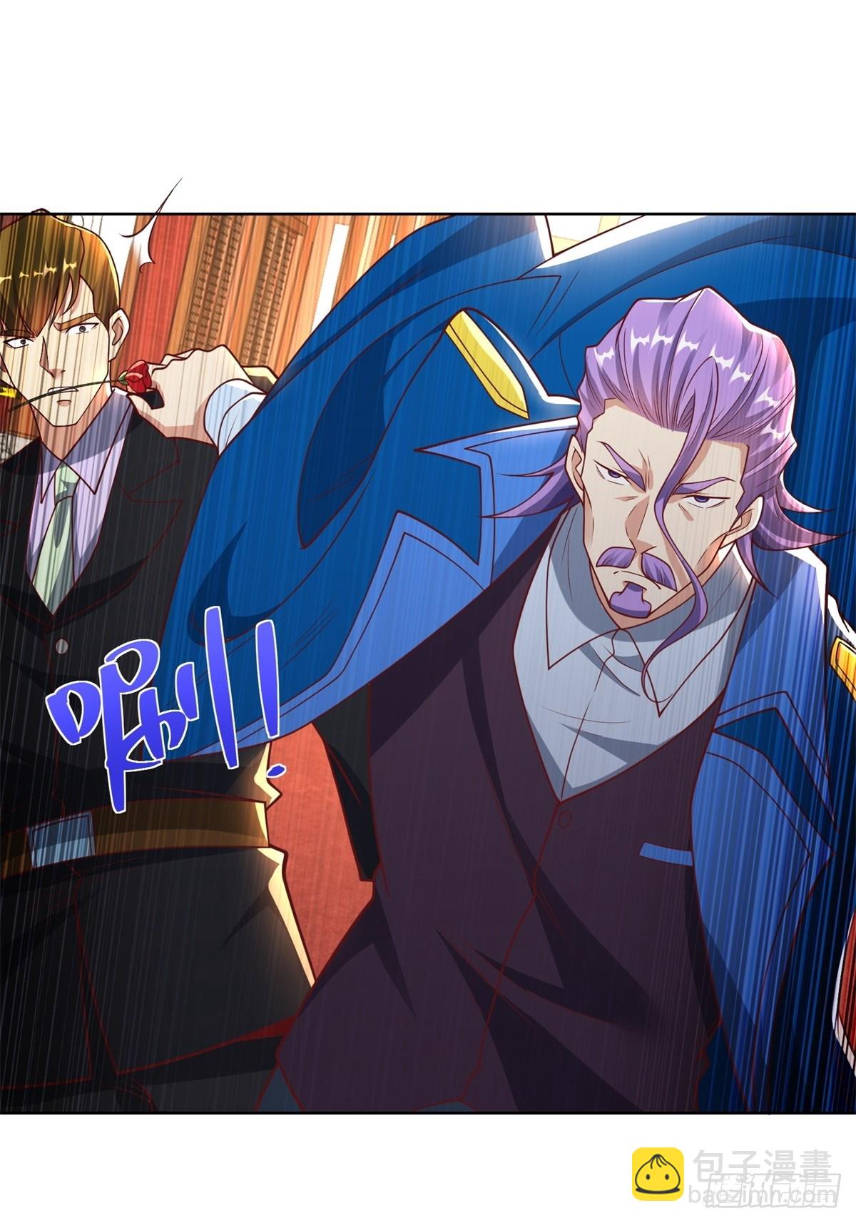 大反派 - 第236話 認作乾兒子 - 3