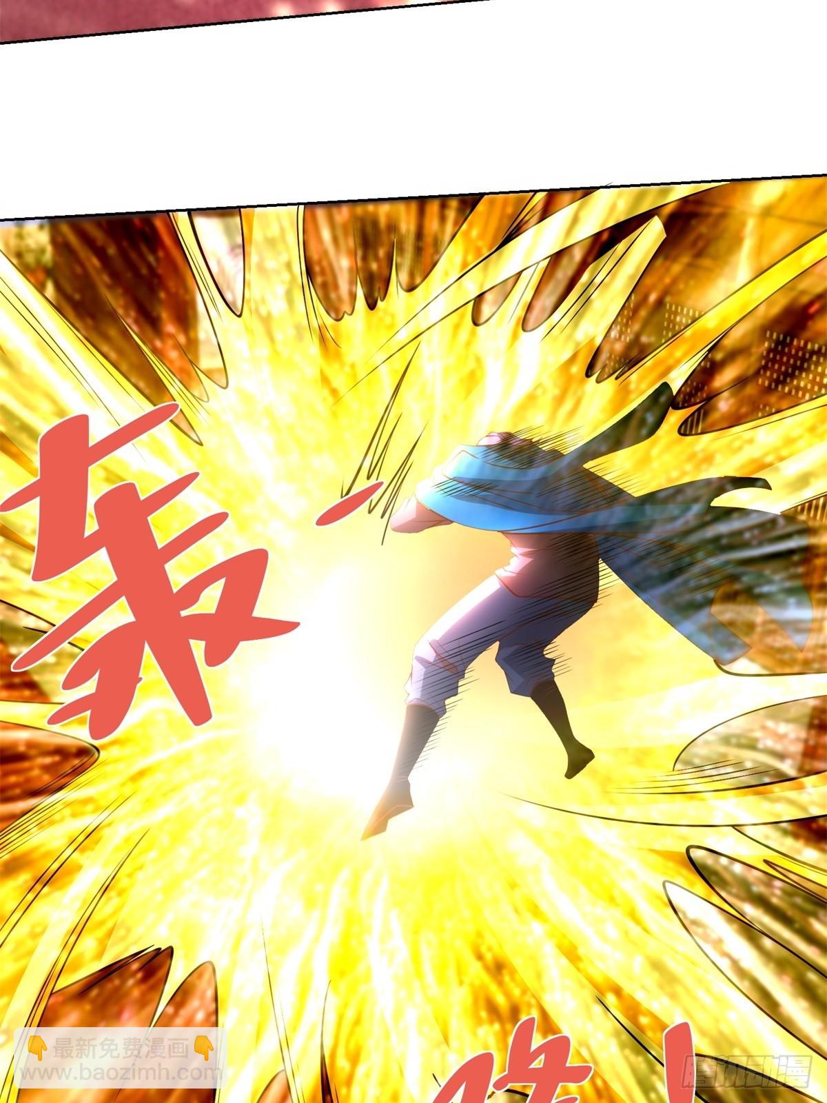 大反派 - 第238話 大戰北疆王 - 4