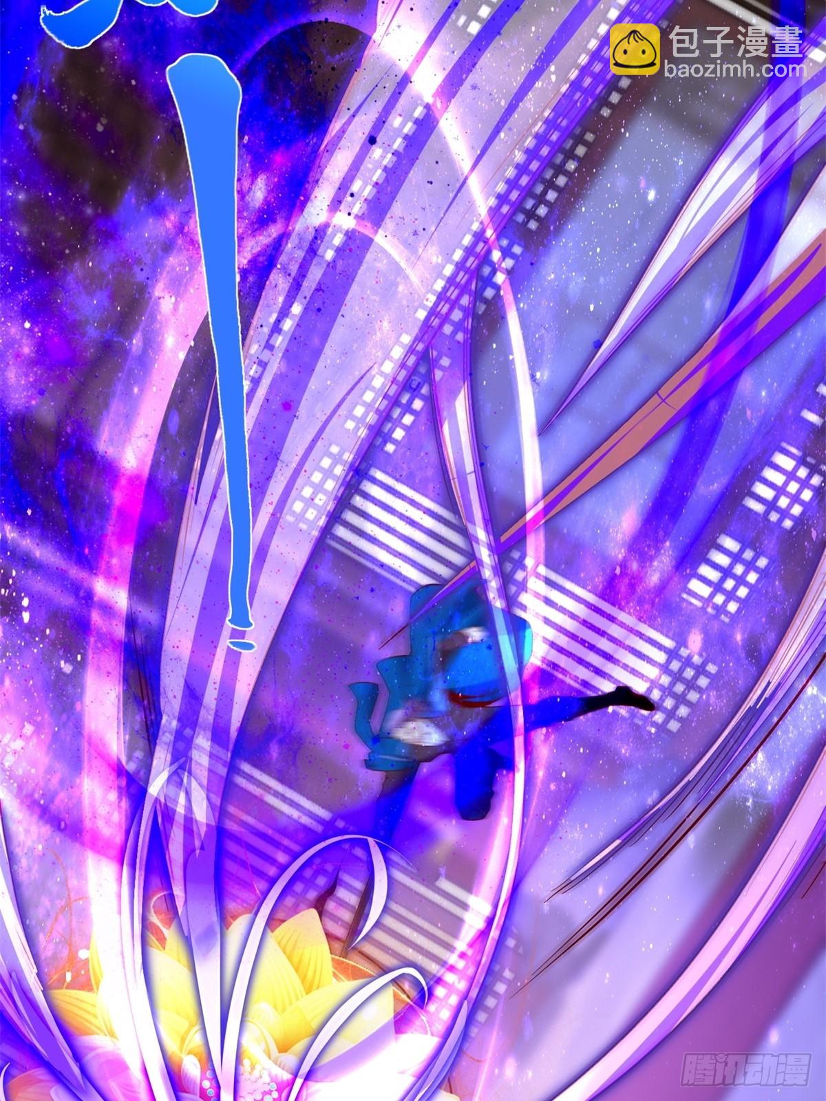 大反派 - 第238話 大戰北疆王 - 7