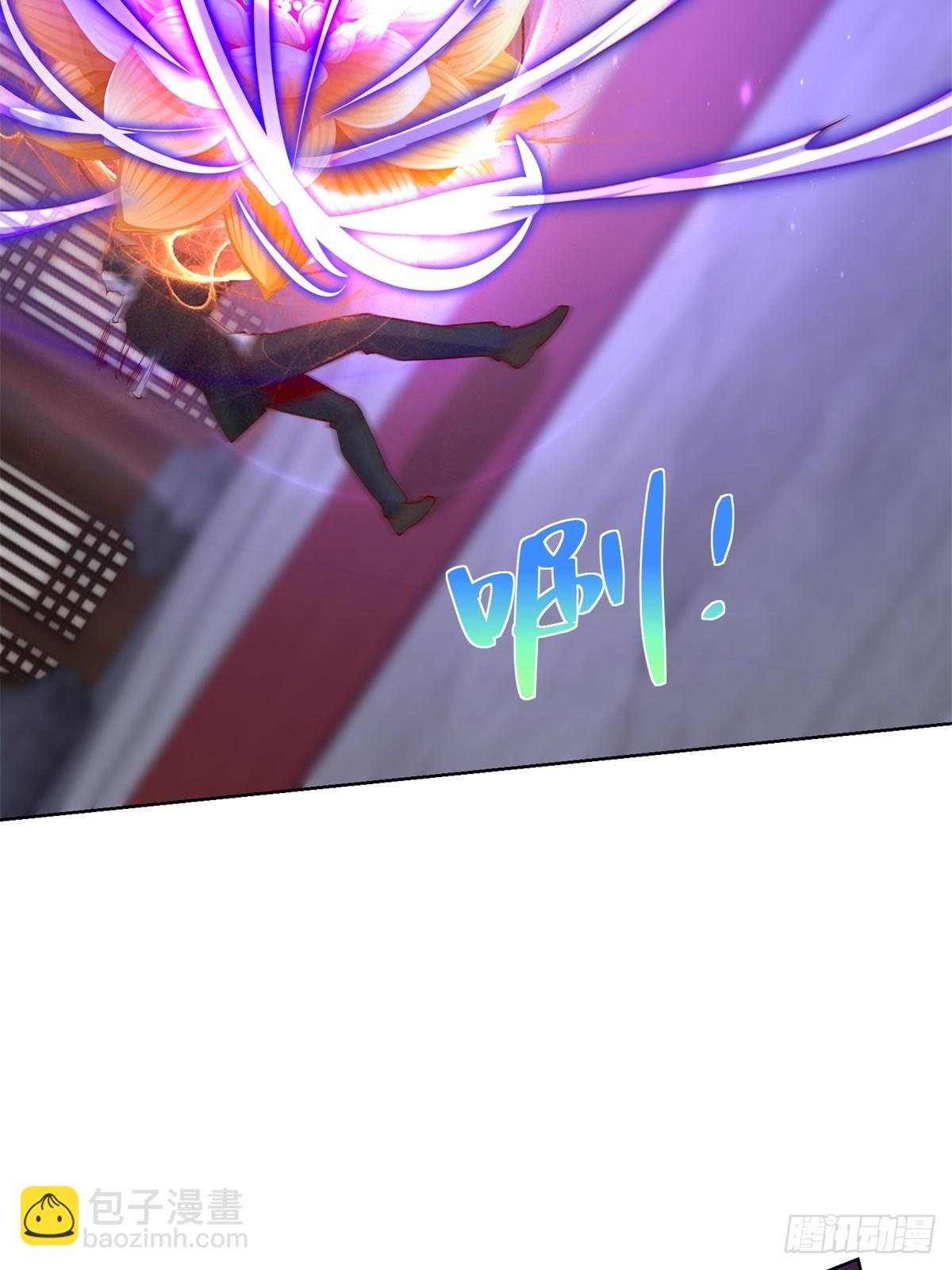 大反派 - 第238話 大戰北疆王 - 1