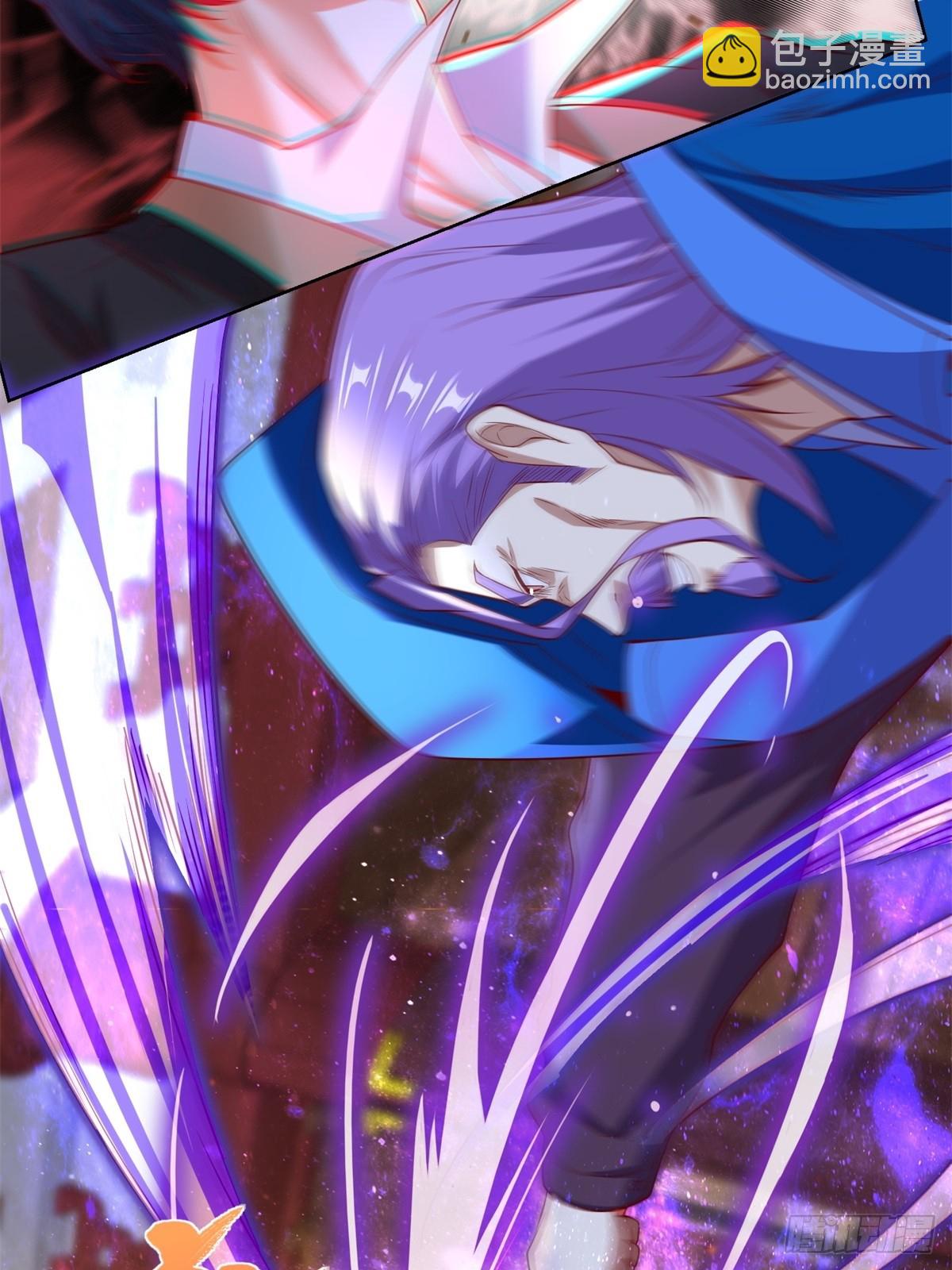 大反派 - 第238話 大戰北疆王 - 3