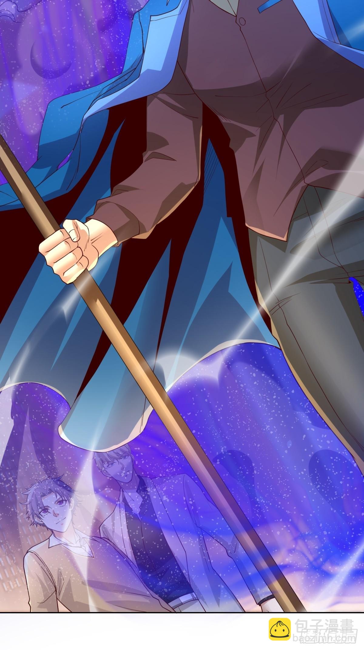 大反派 - 第238話 大戰北疆王 - 1