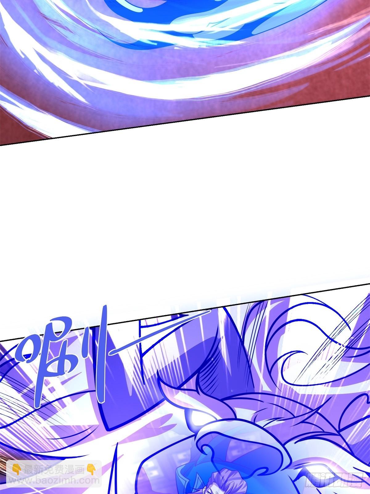 大反派 - 第238話 大戰北疆王 - 6