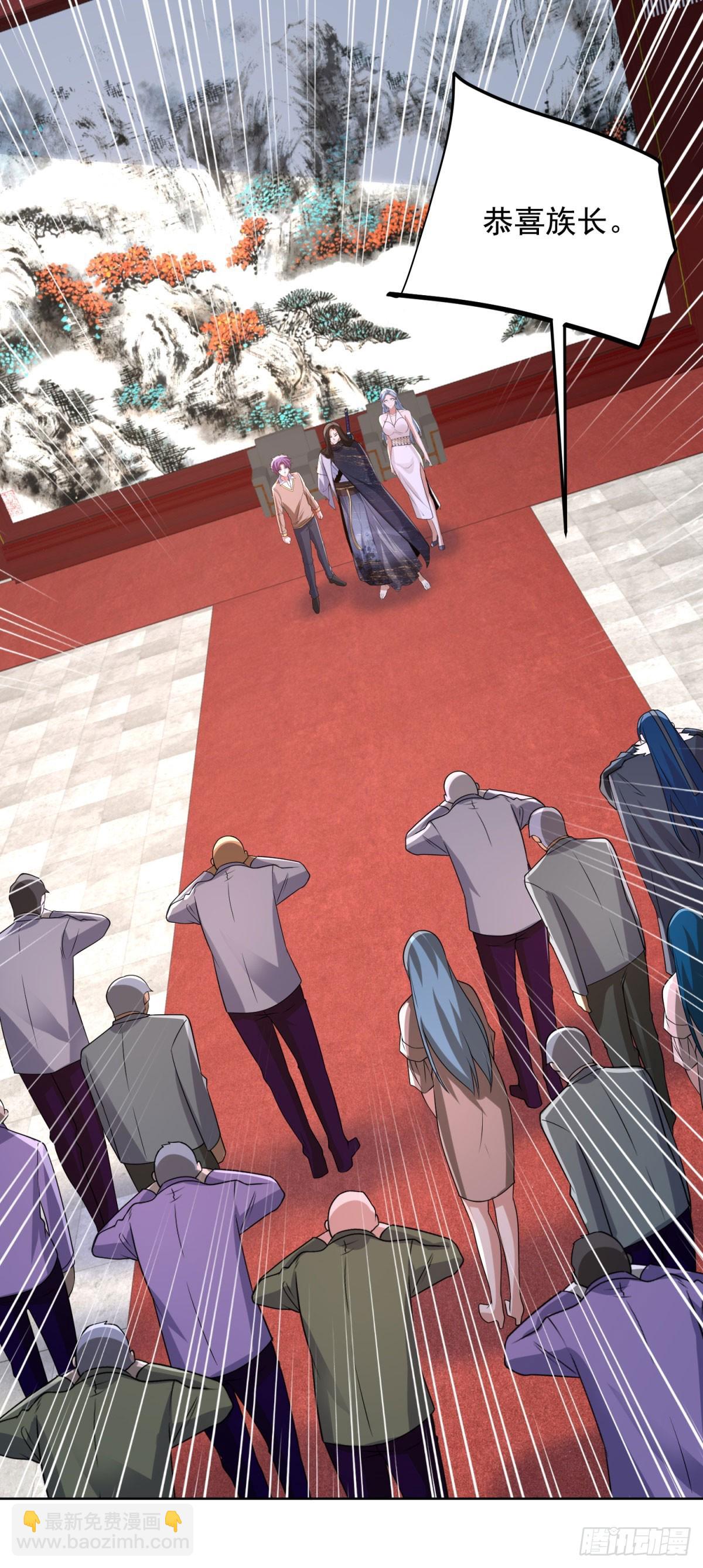 大反派 - 第242話 不是隻有你有分身 - 4