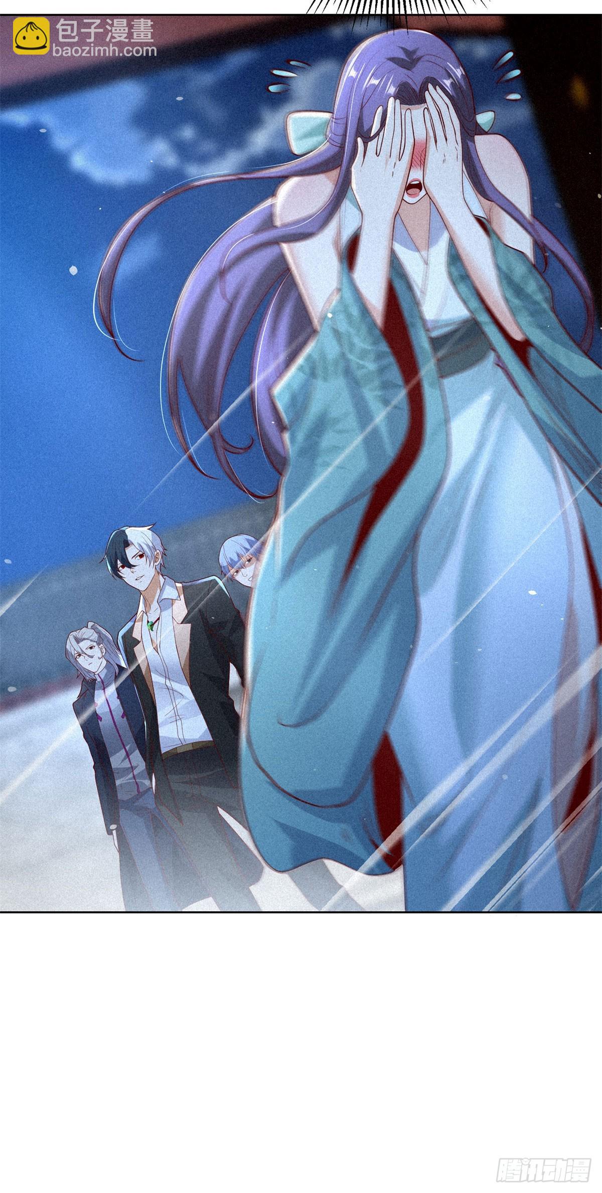 大反派 - 第244話 算你過關 - 2