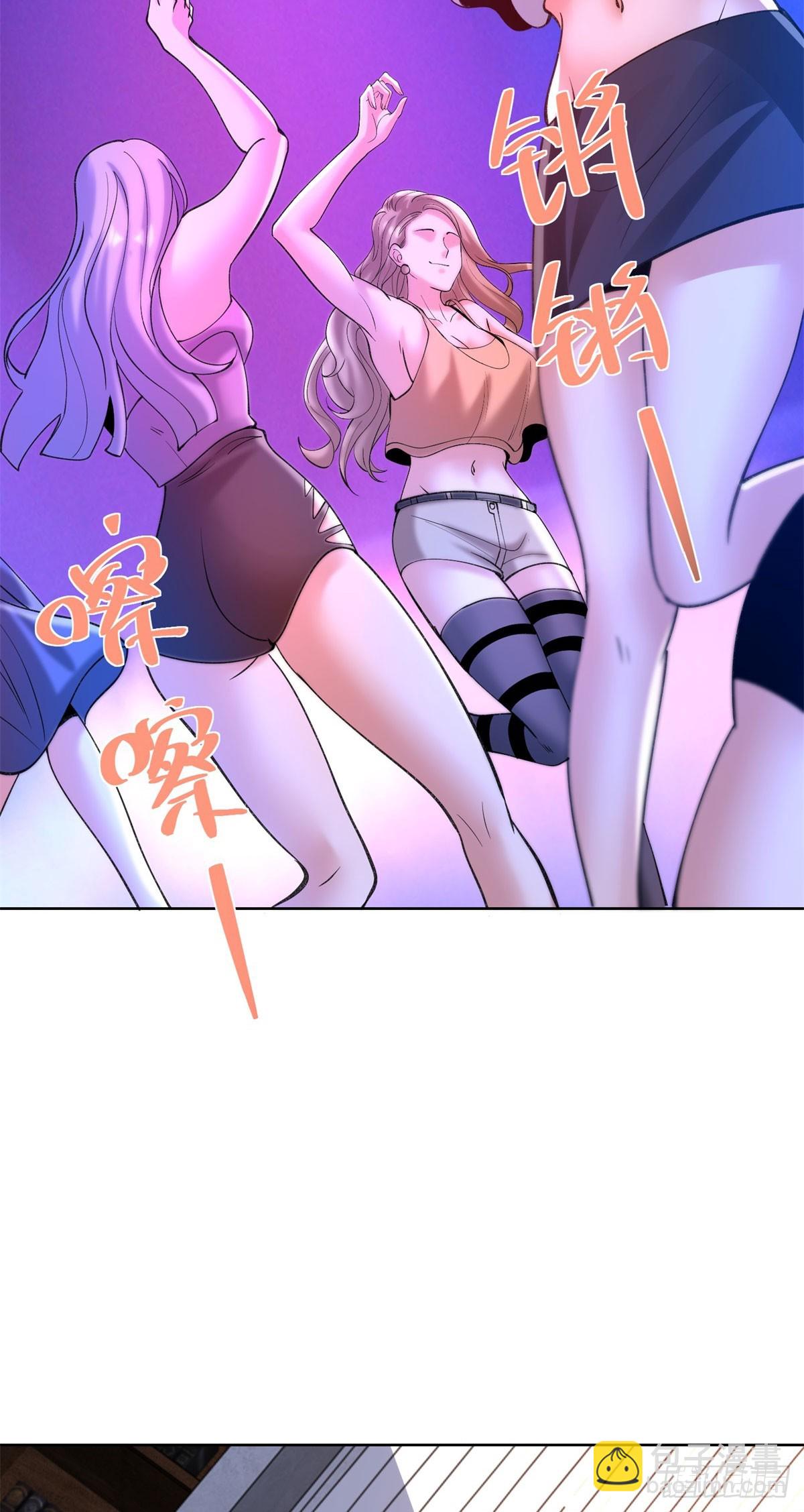 第246话 知恩图报是传统美德-第247话