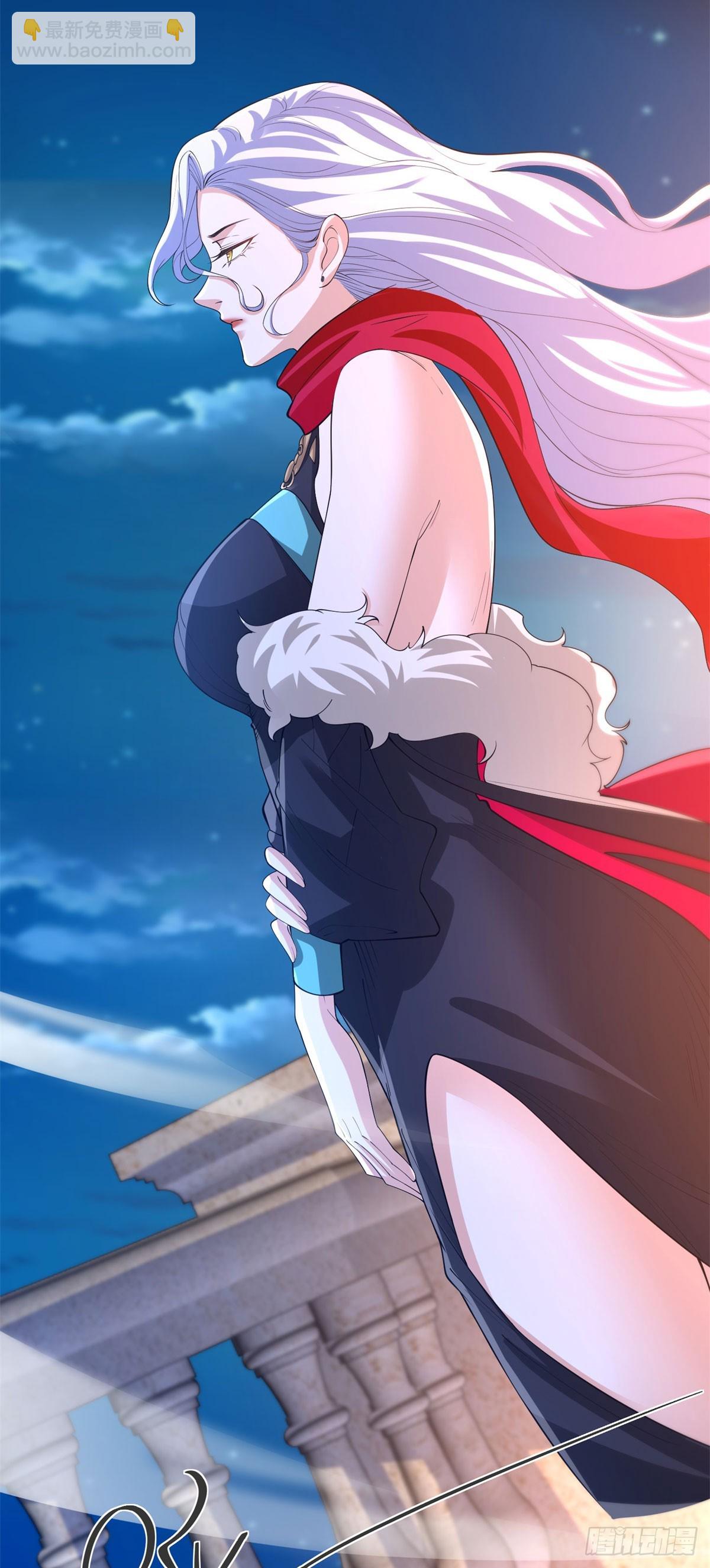 第246话 知恩图报是传统美德-第247话