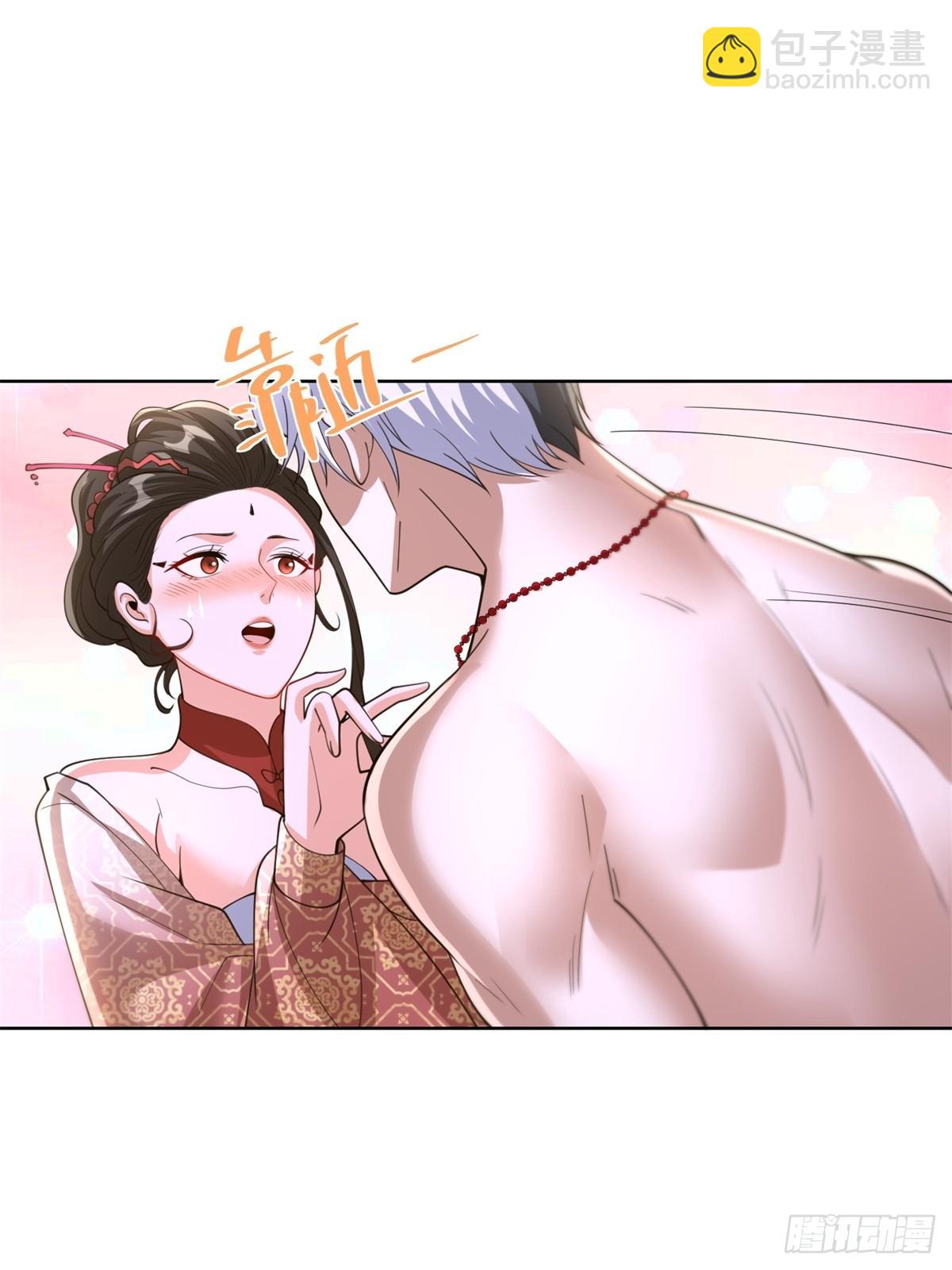 大反派 - 第254話 我答應你 - 6