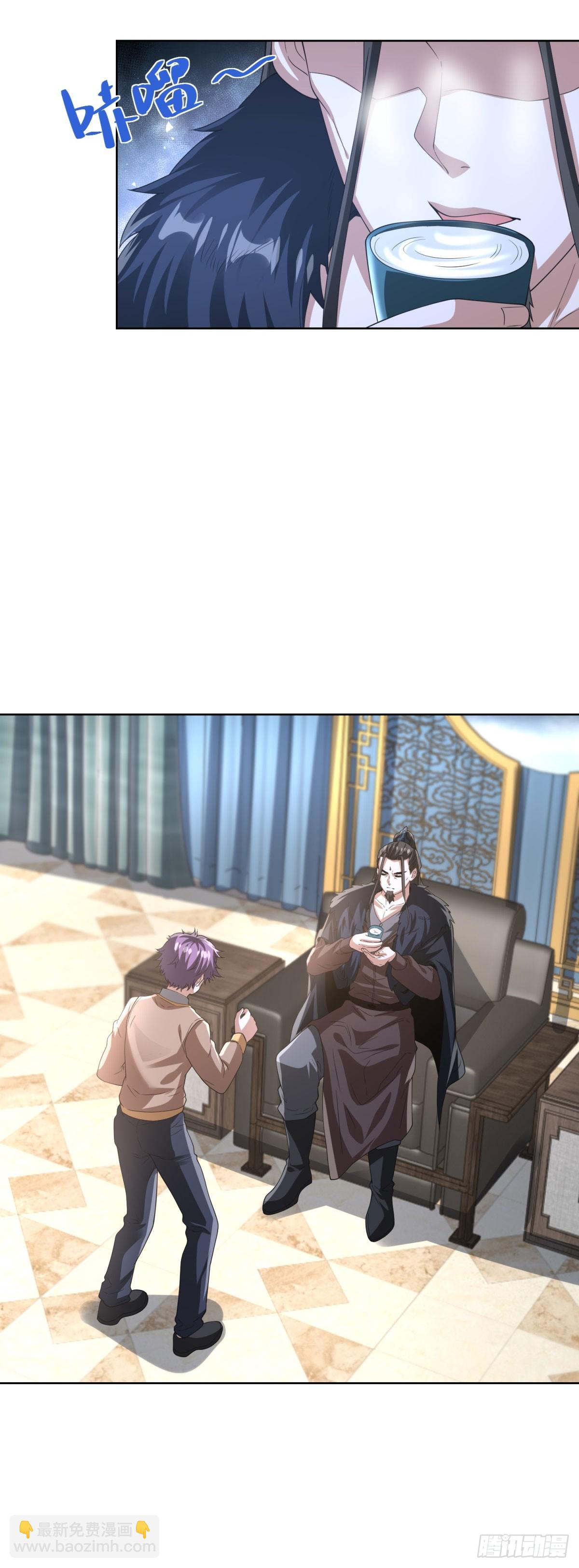 大反派 - 第268話 莊園的新主人 - 4