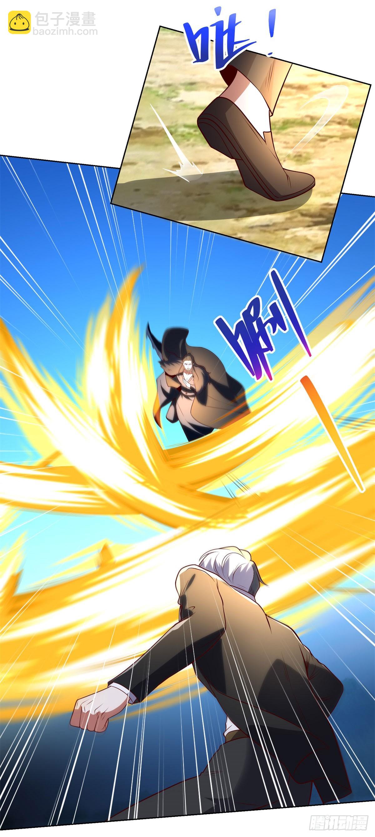 大反派 - 第270話 天王來了 - 5