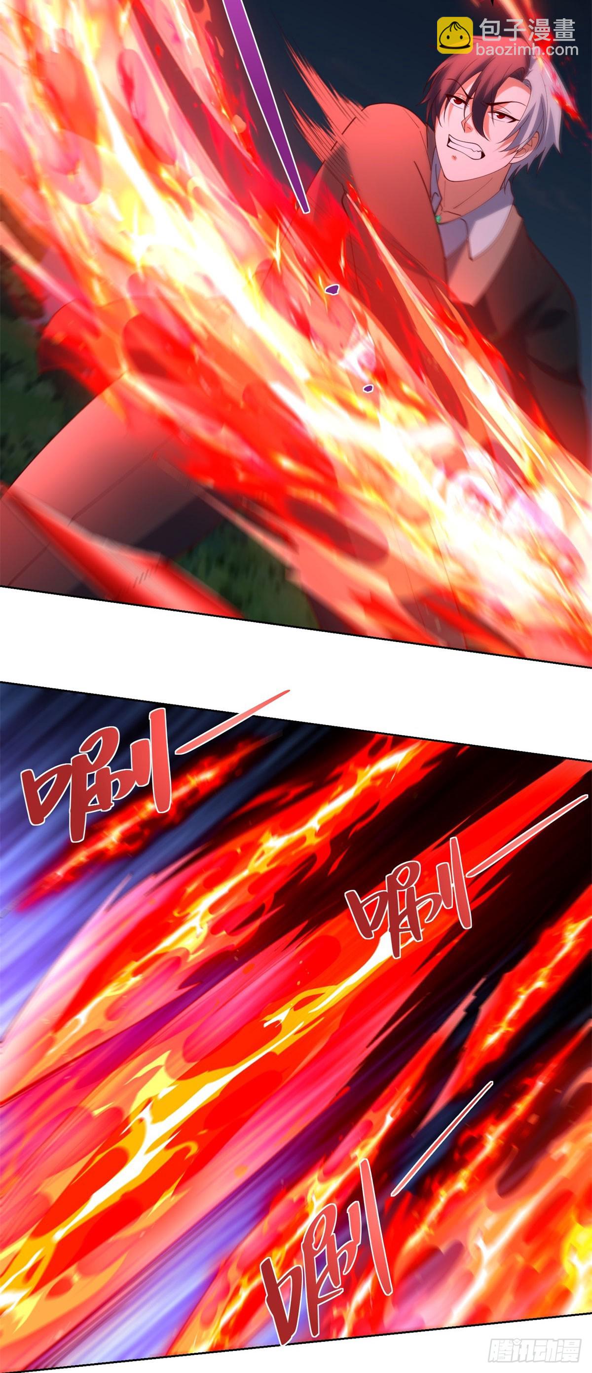 大反派 - 第272話 先發制人 - 3