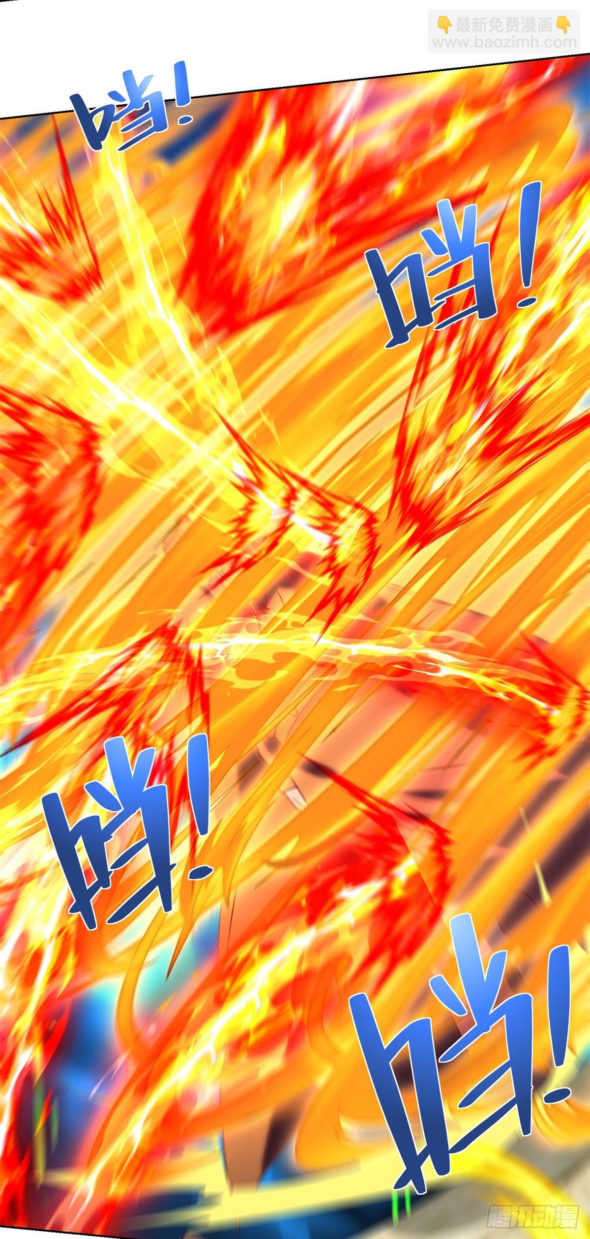 大反派 - 第272話 先發制人 - 4