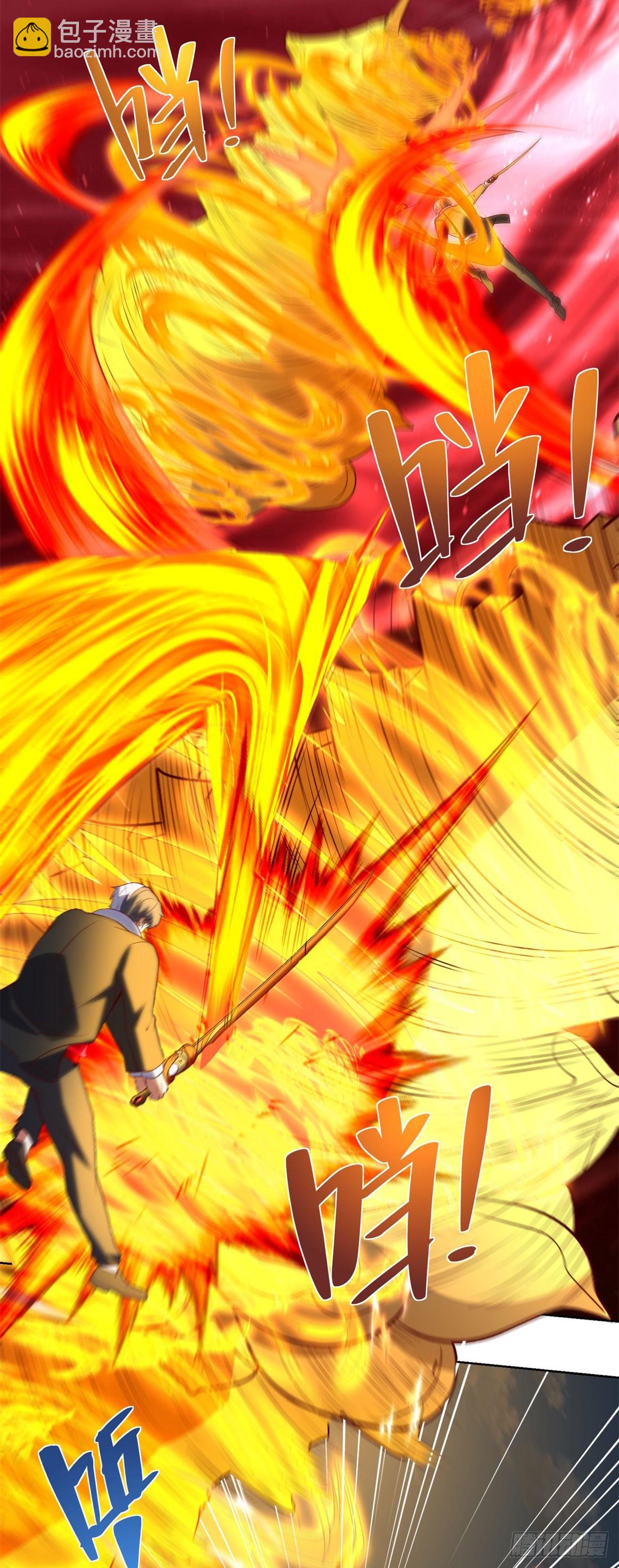 大反派 - 第272話 先發制人 - 3