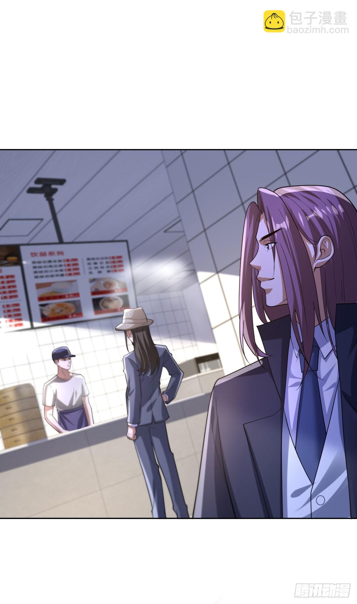 大反派 - 第274話 真是個敗類 - 1