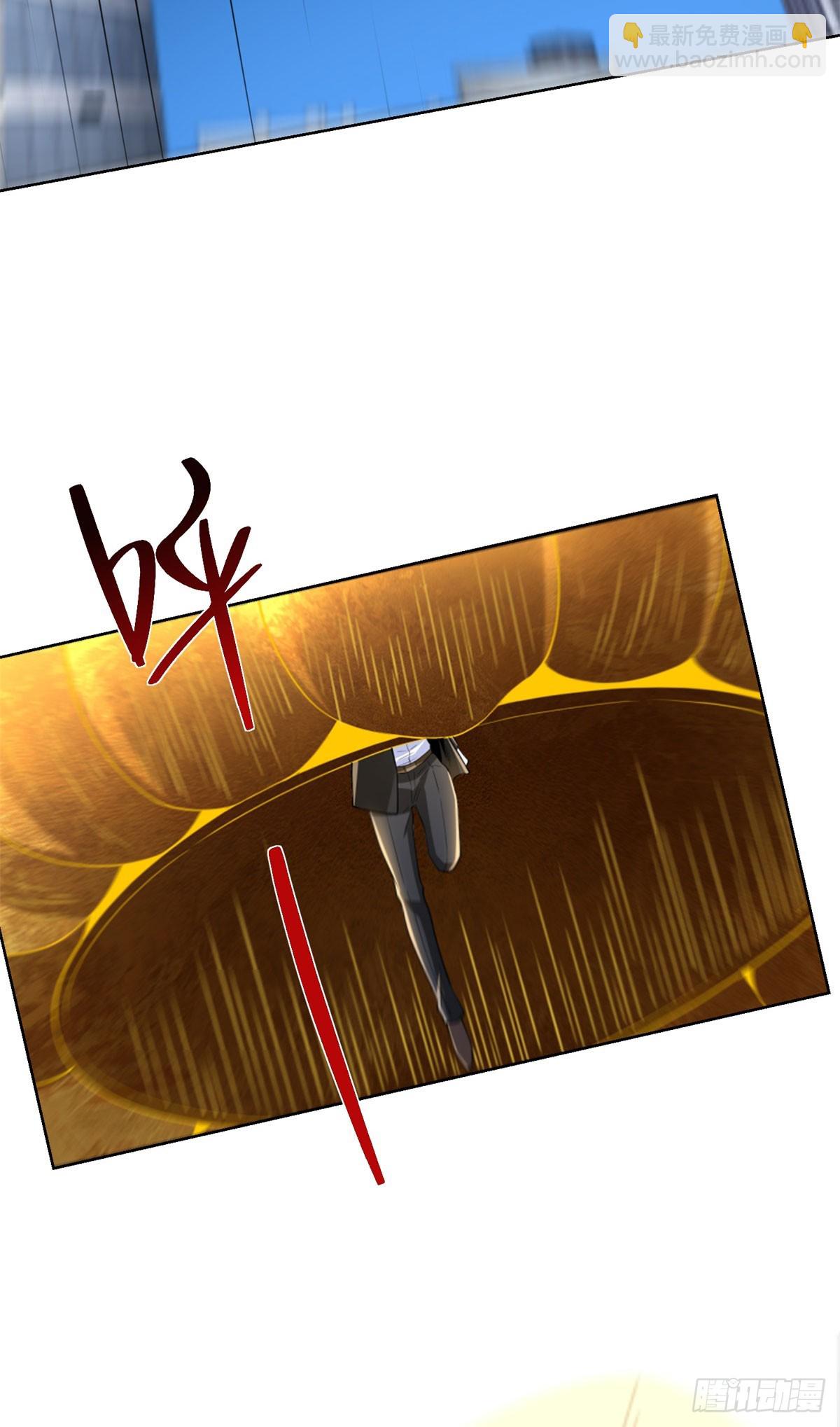 大反派 - 第280話 好劍 - 5