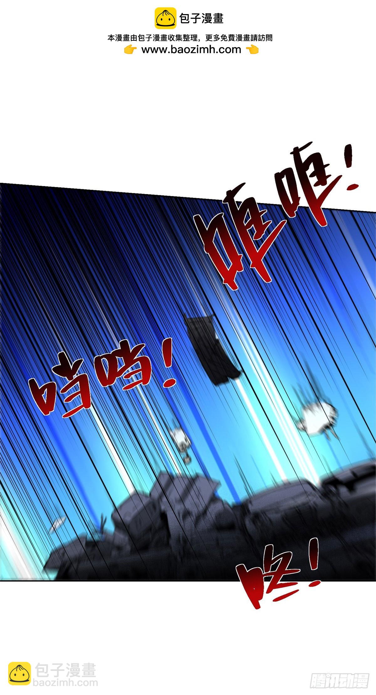 大反派 - 第280話 好劍 - 2