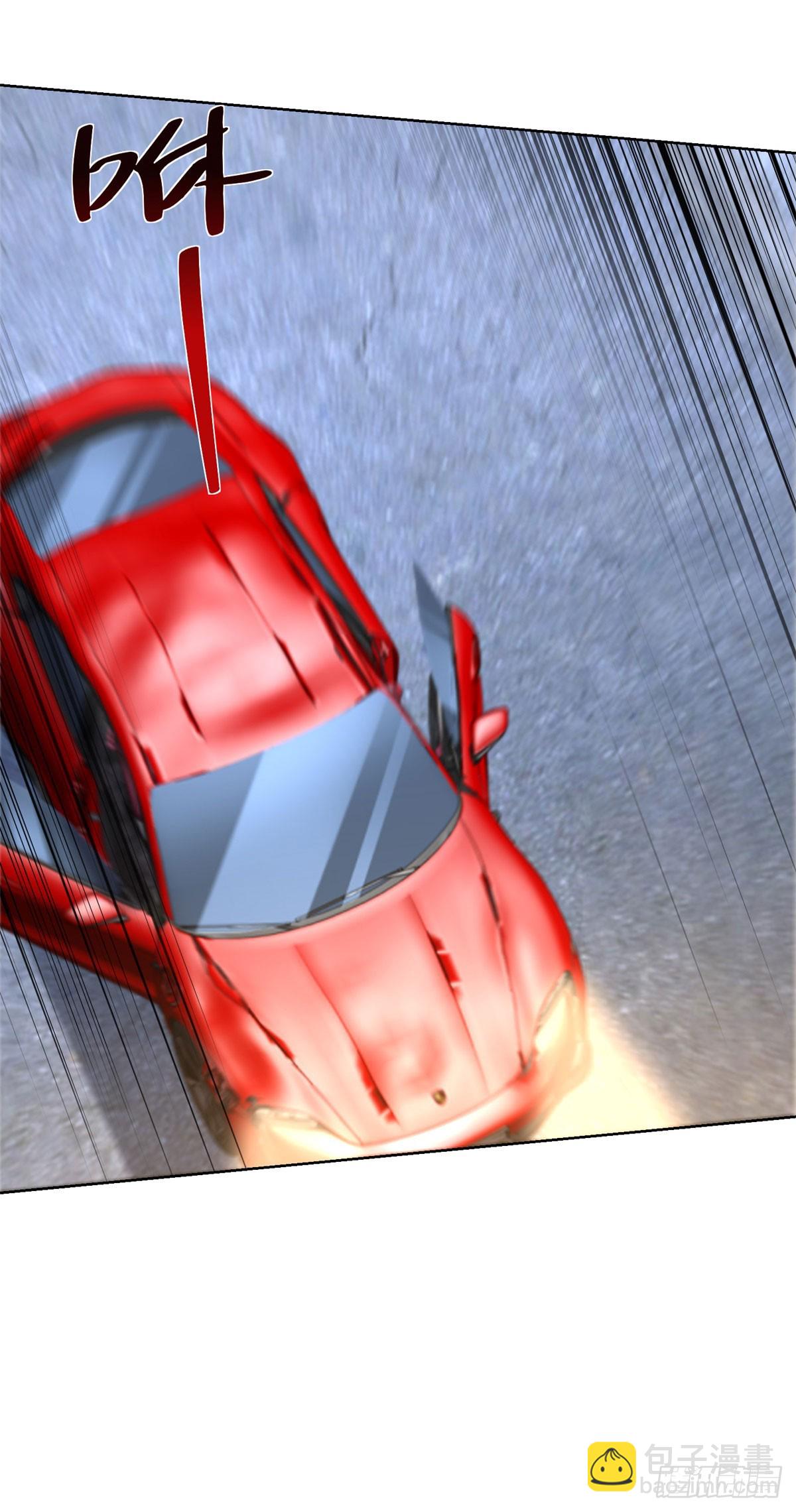 大反派 - 第280話 好劍 - 2