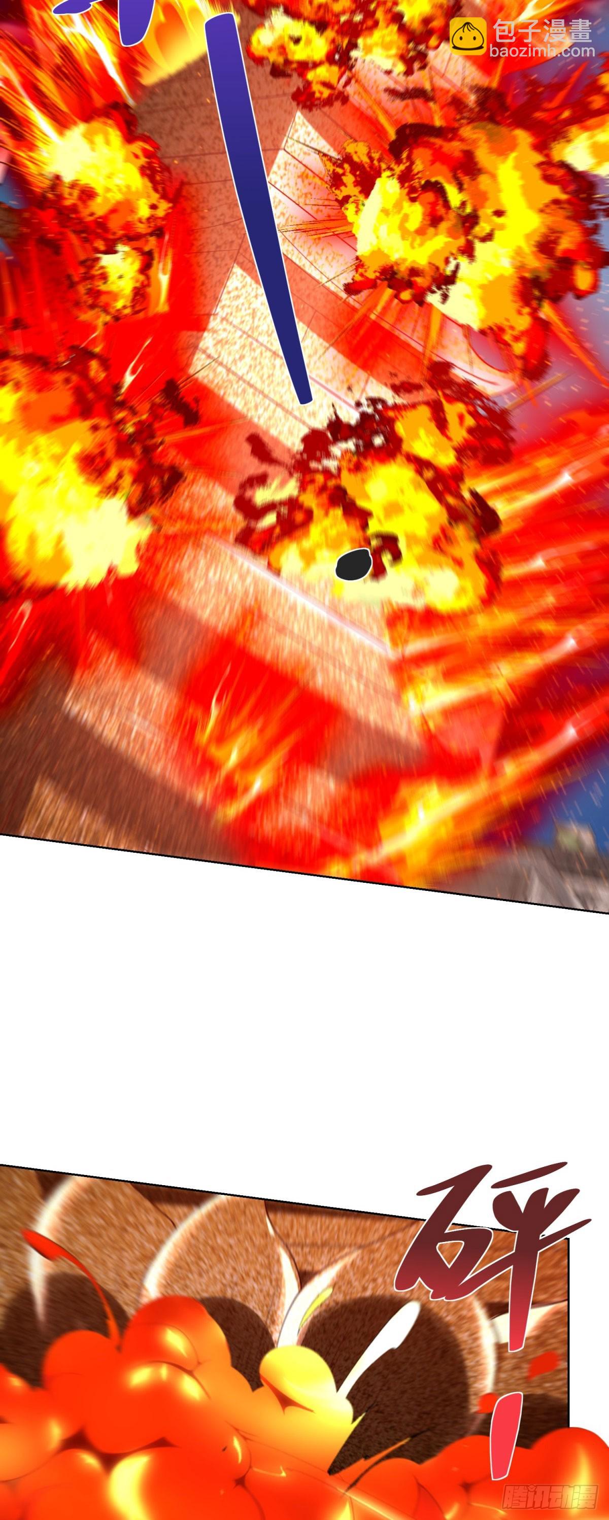 大反派 - 第282話 獎勵是什麼 - 2