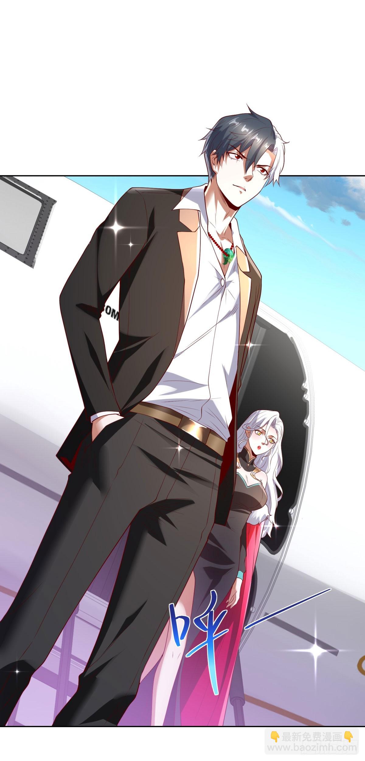 大反派 - 第284話 我不吃豬食 - 4