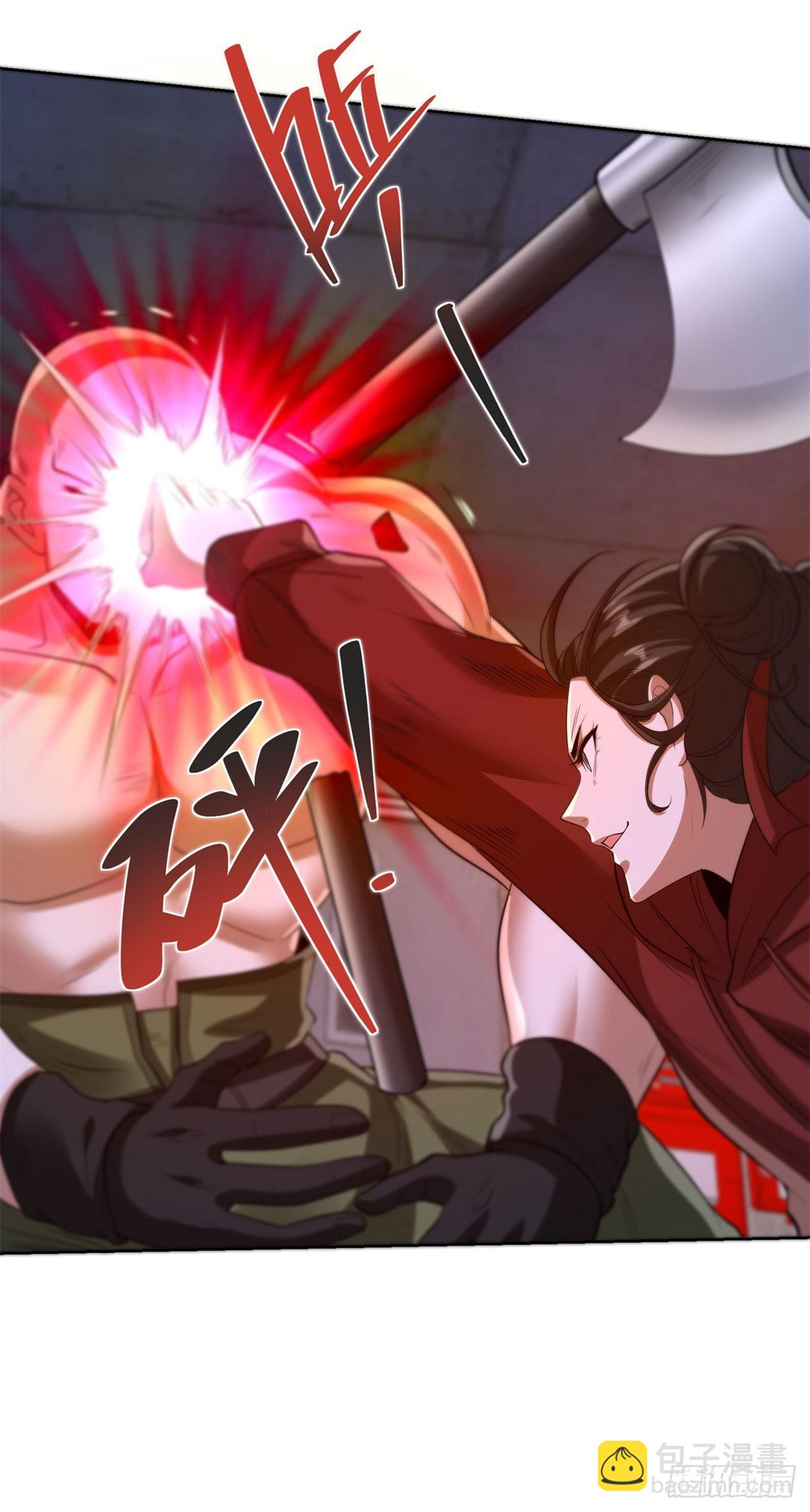 大反派 - 第294話 想報仇就來 - 1