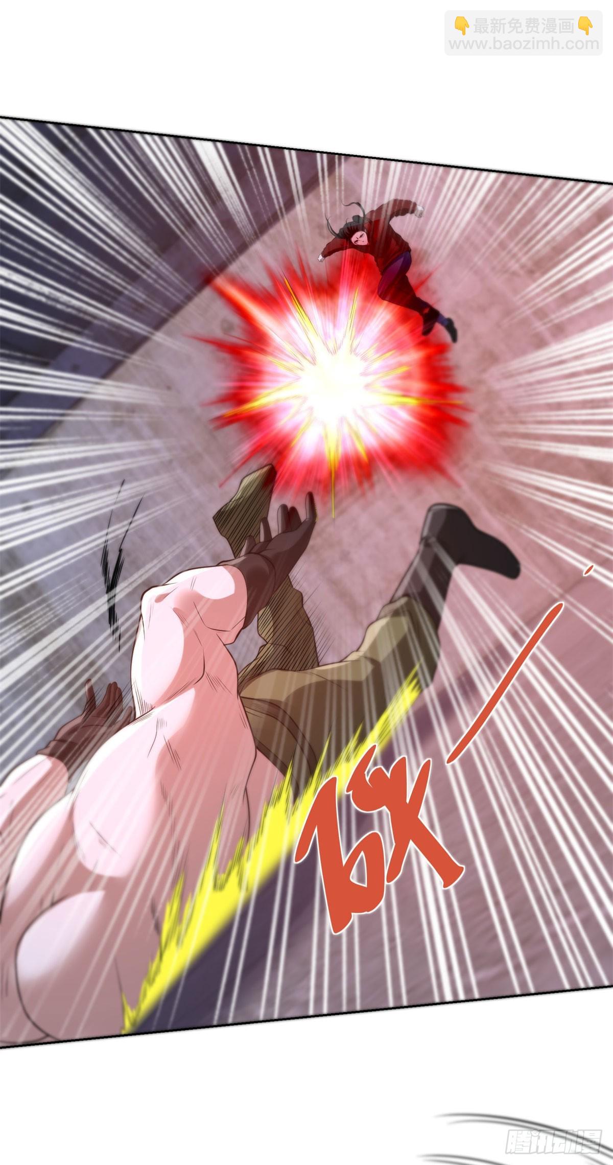 大反派 - 第294話 想報仇就來 - 4