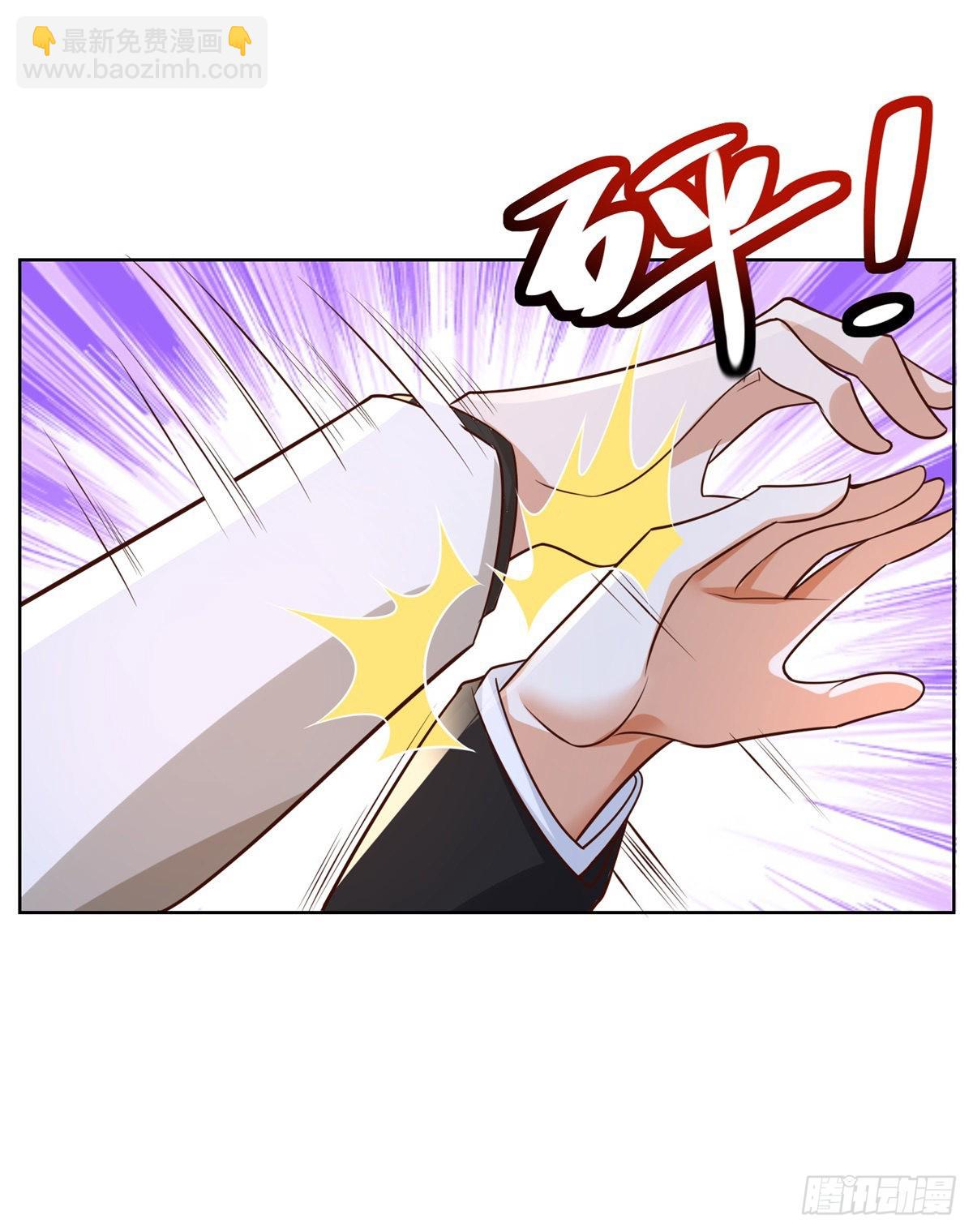 大反派 - 第30話 反派事件 - 1