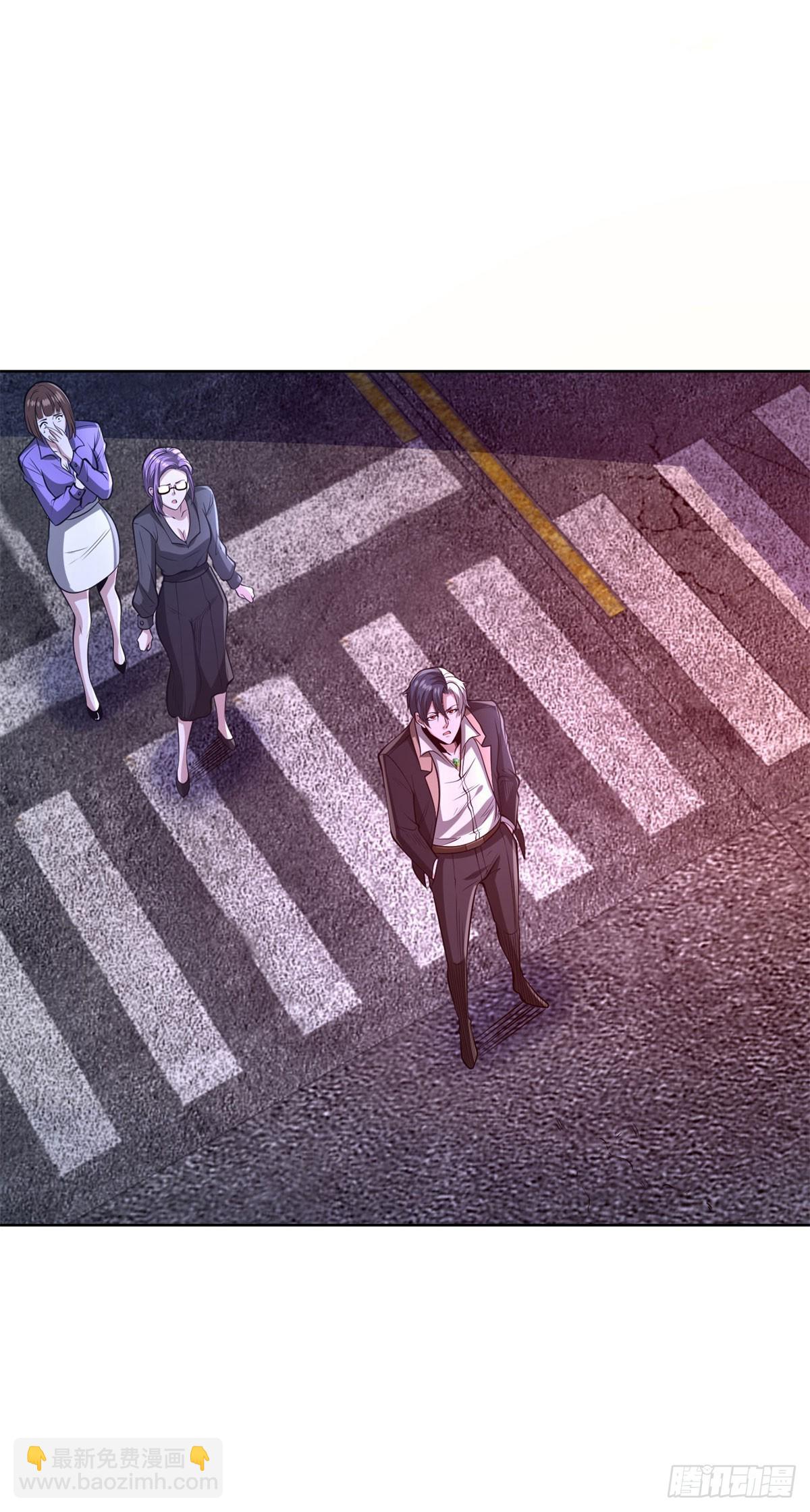 大反派 - 第300話 小把戲 - 5