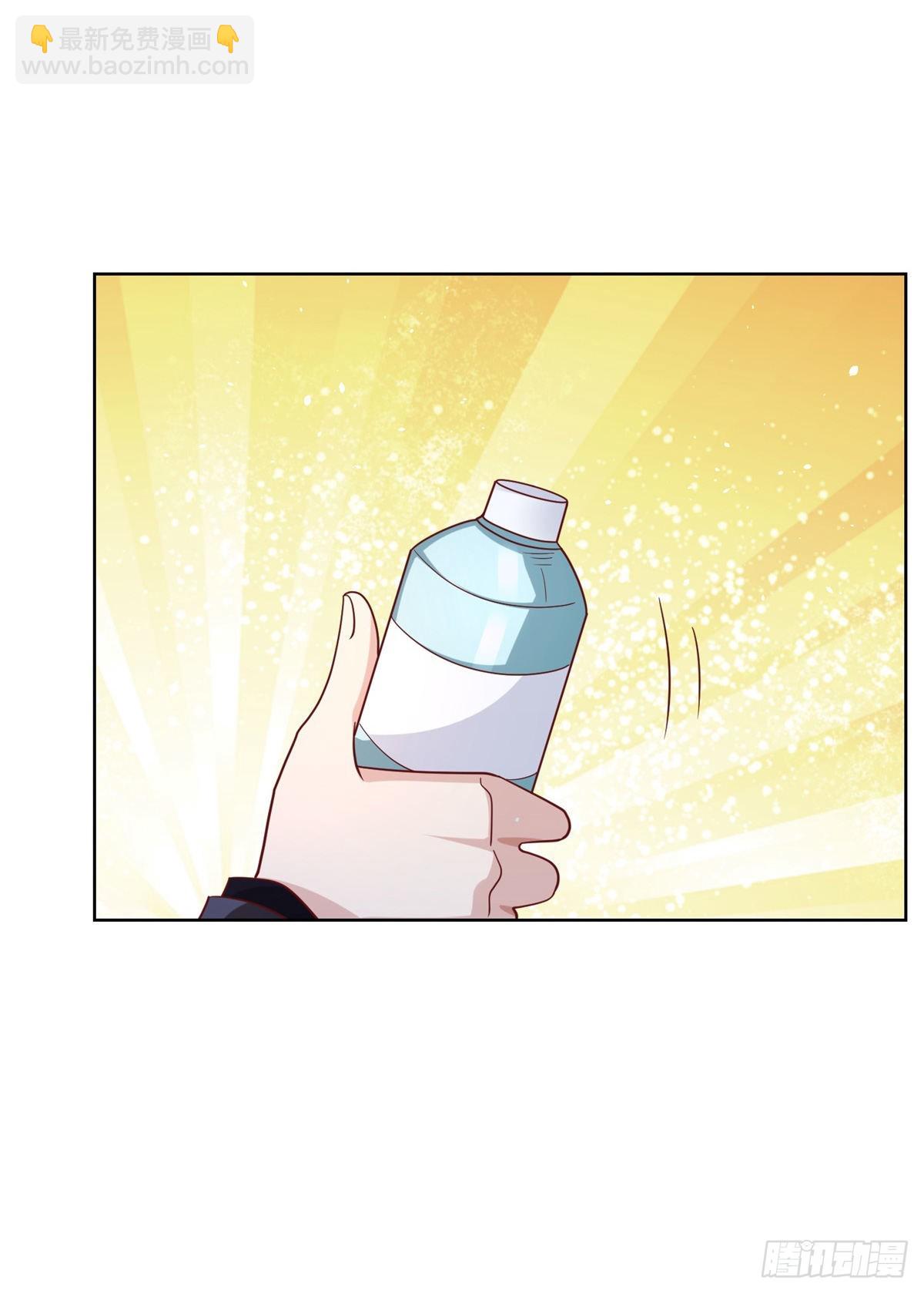 大反派 - 第36話 我的頭都要裂開了 - 6