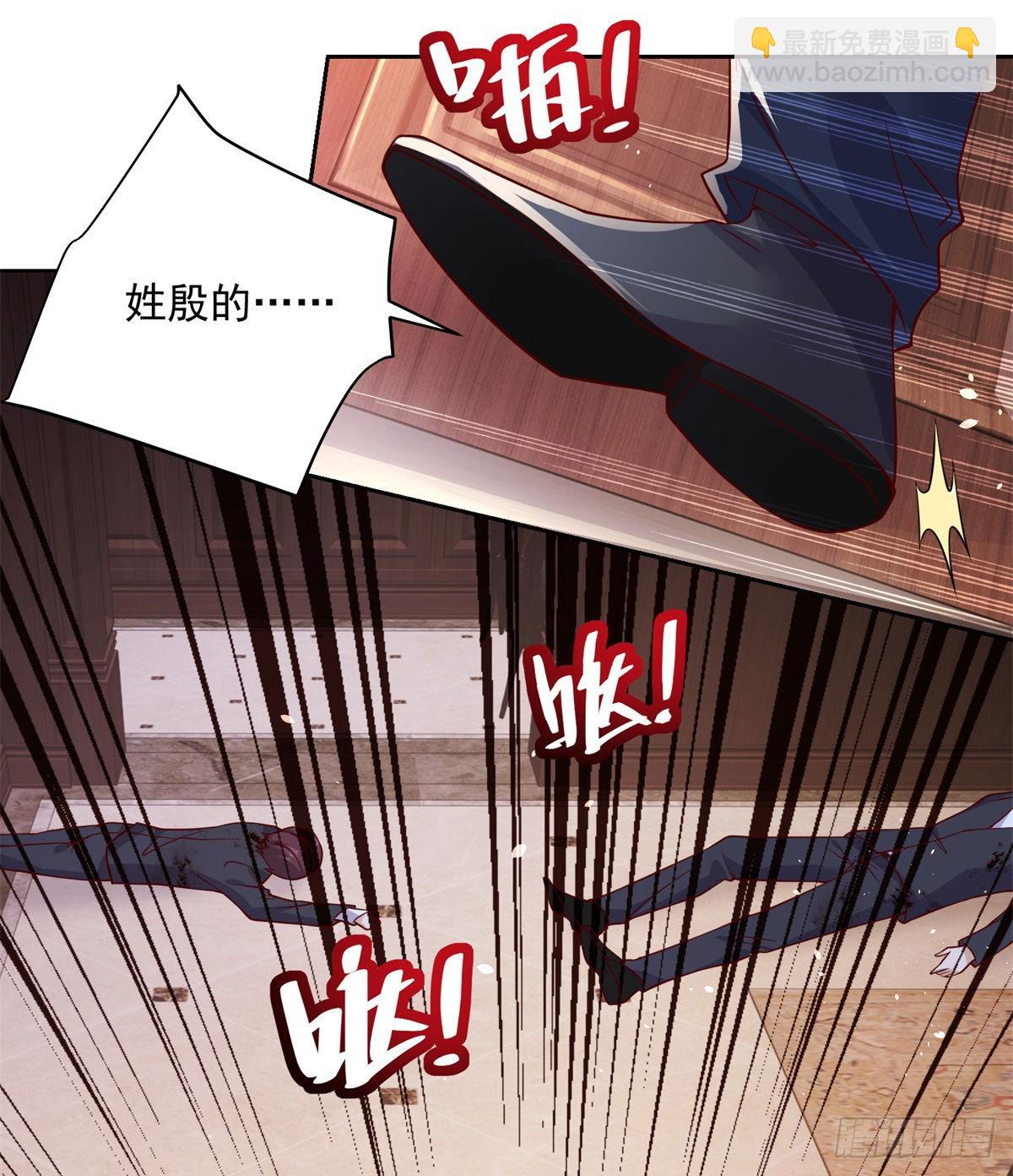 第4话 恐怖背景-第5话